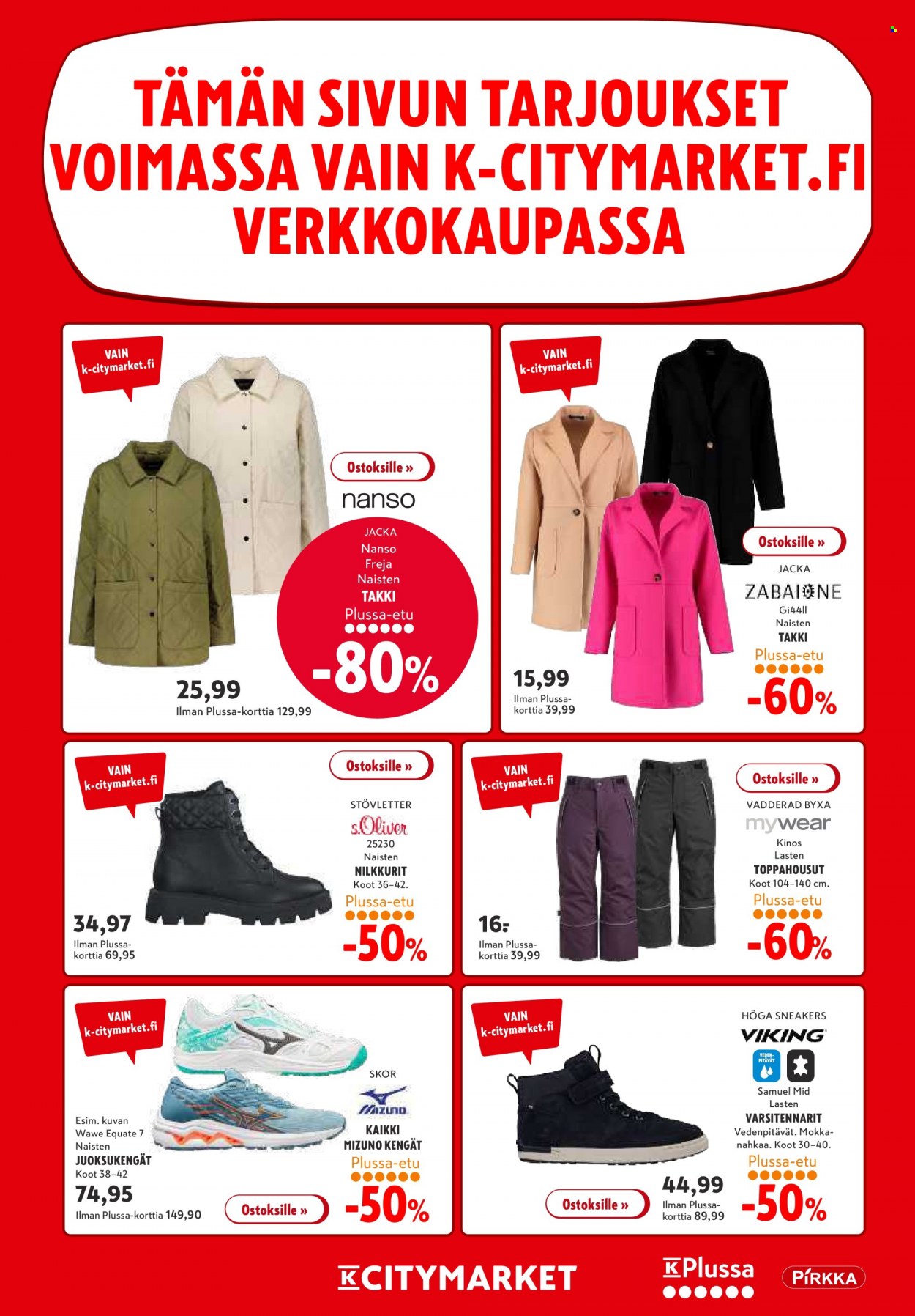 K-citymarket tarjoukset - 28.09.2023 - 04.10.2023. Sivu 21