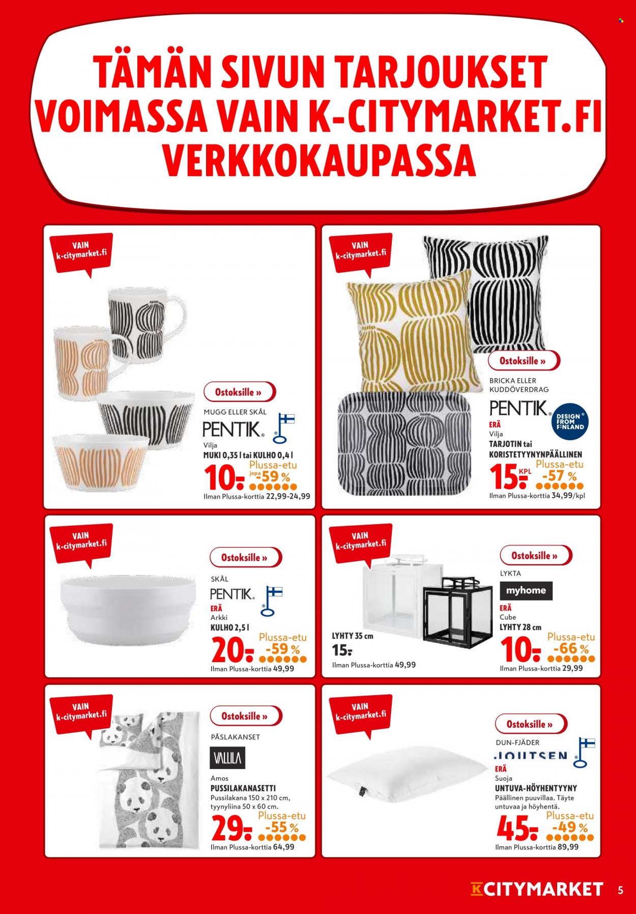 K-citymarket tarjoukset - 02.10.2023 - 08.10.2023. Sivu 5