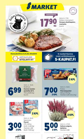 S-market tarjoukset  - 04.10.2023 - 17.10.2023.