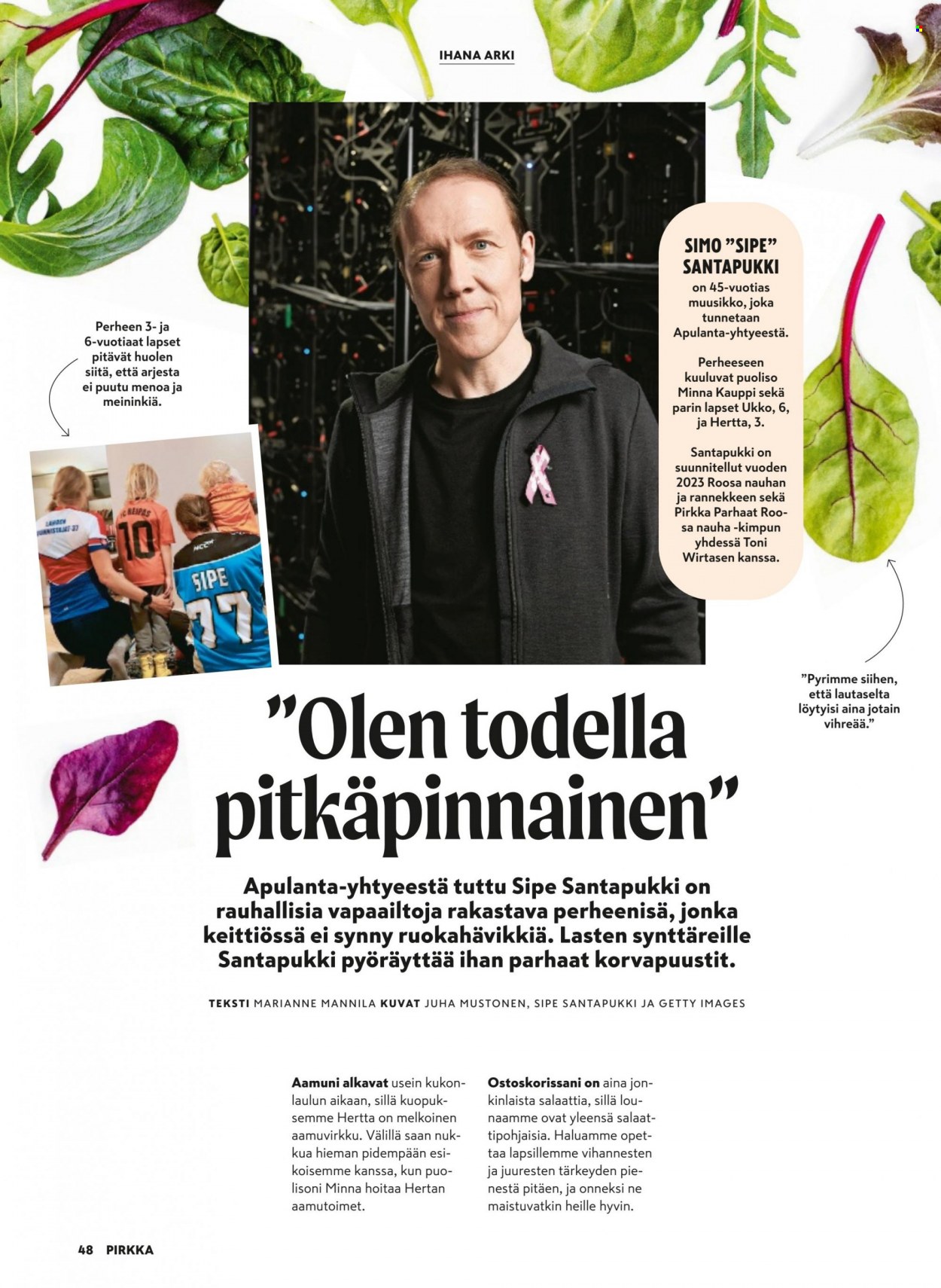 K-market tarjoukset - 04.10.2023 - 31.10.2023. Sivu 48