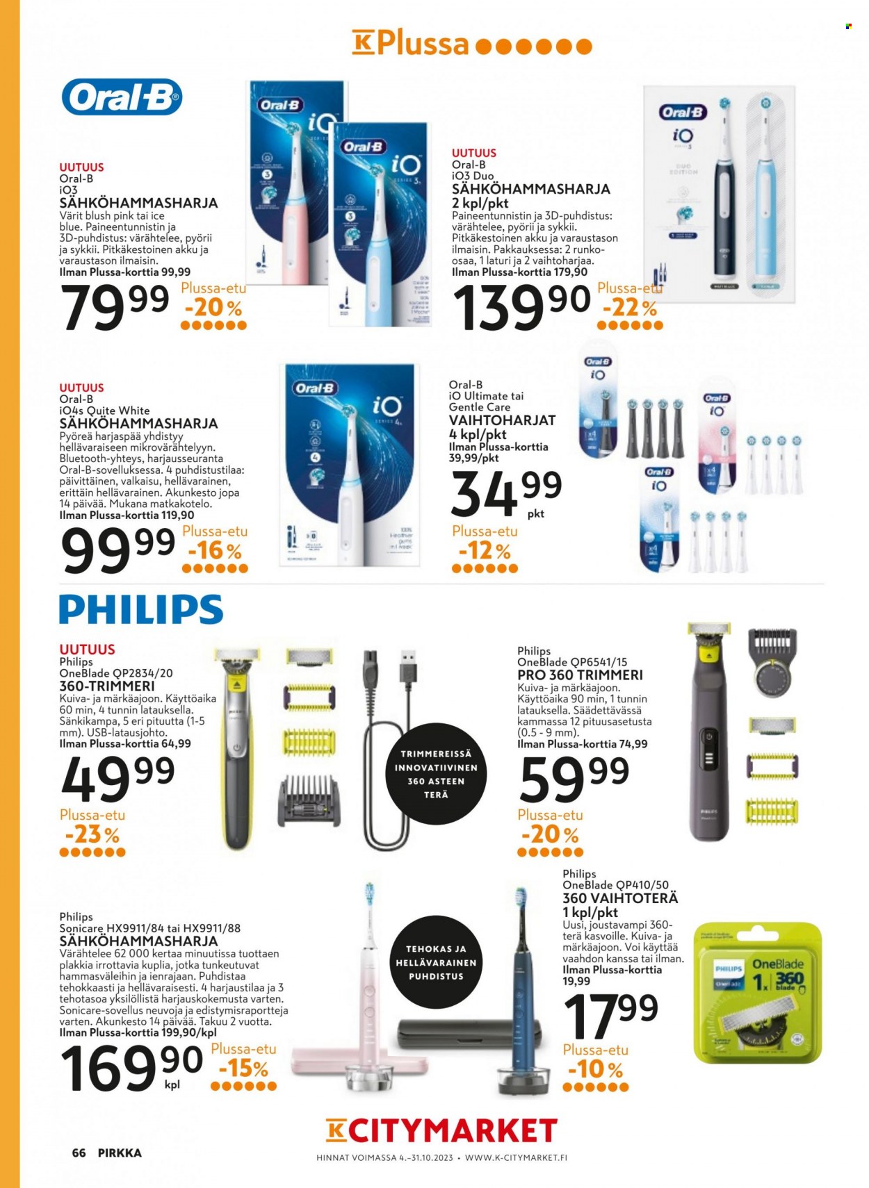 K-market tarjoukset - 04.10.2023 - 31.10.2023. Sivu 66