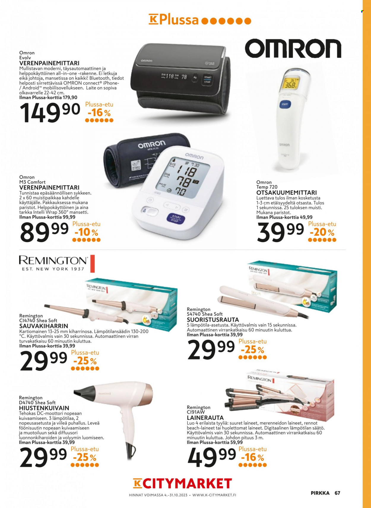 K-market tarjoukset - 04.10.2023 - 31.10.2023. Sivu 67