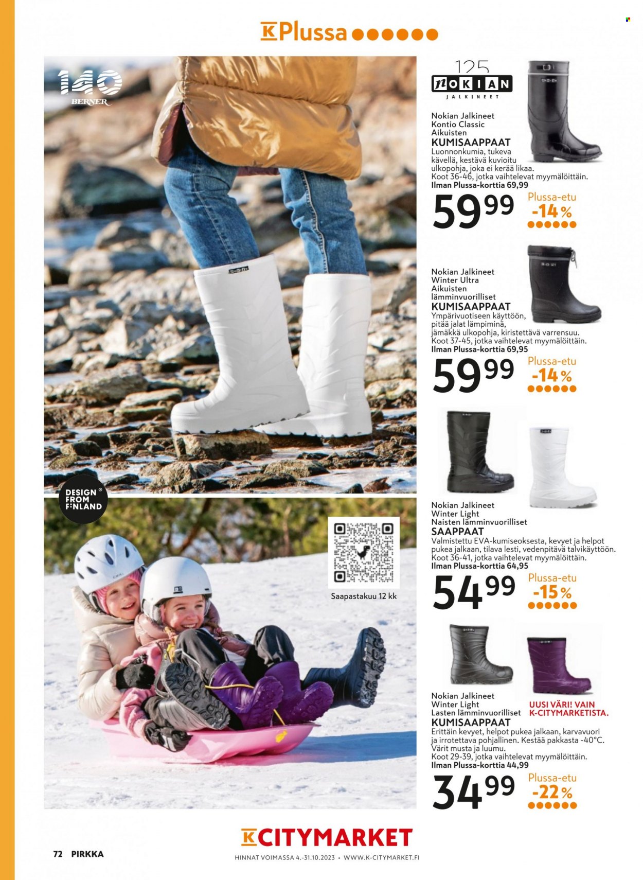 K-market tarjoukset - 04.10.2023 - 31.10.2023. Sivu 72