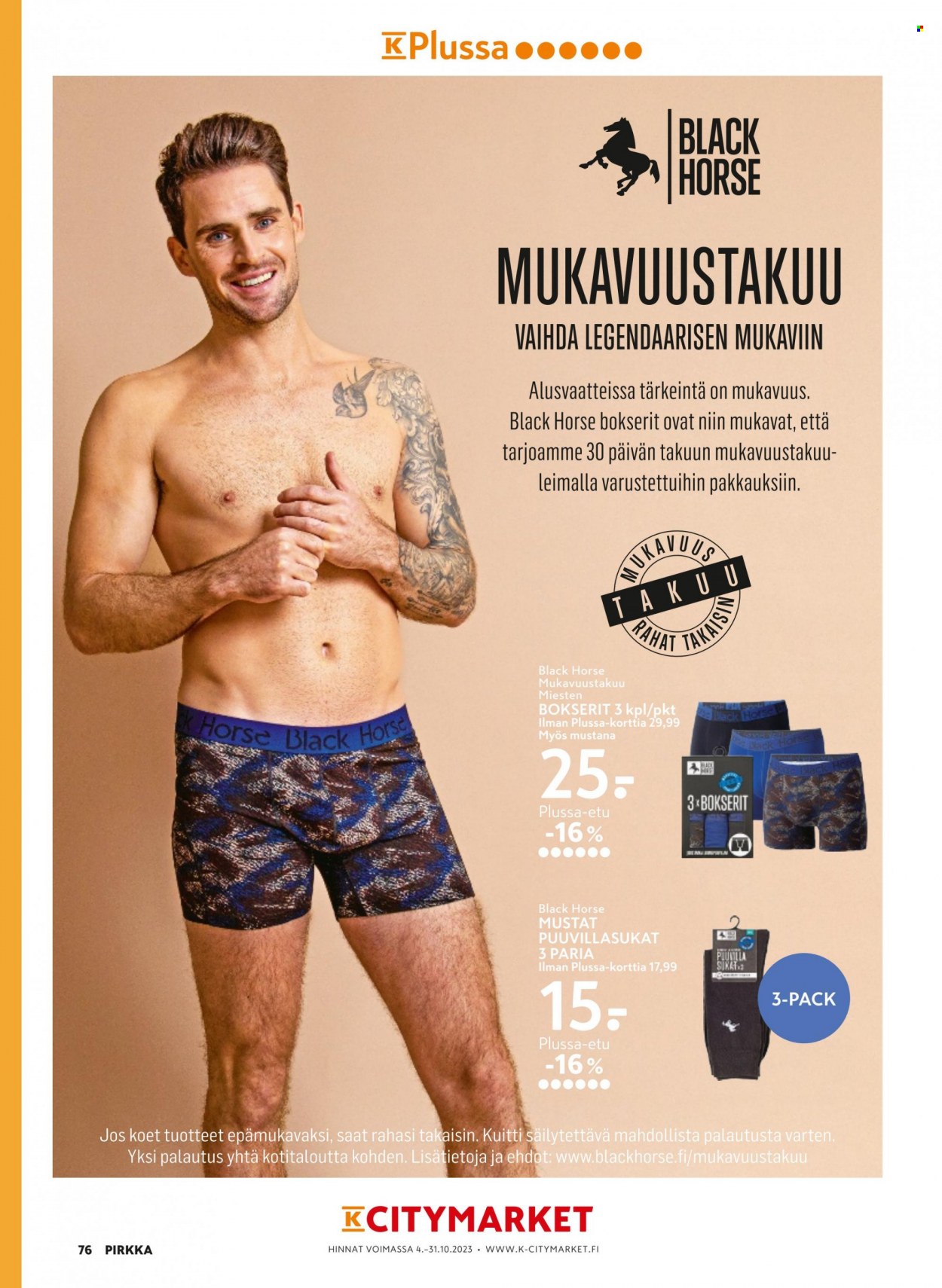K-market tarjoukset - 04.10.2023 - 31.10.2023. Sivu 76