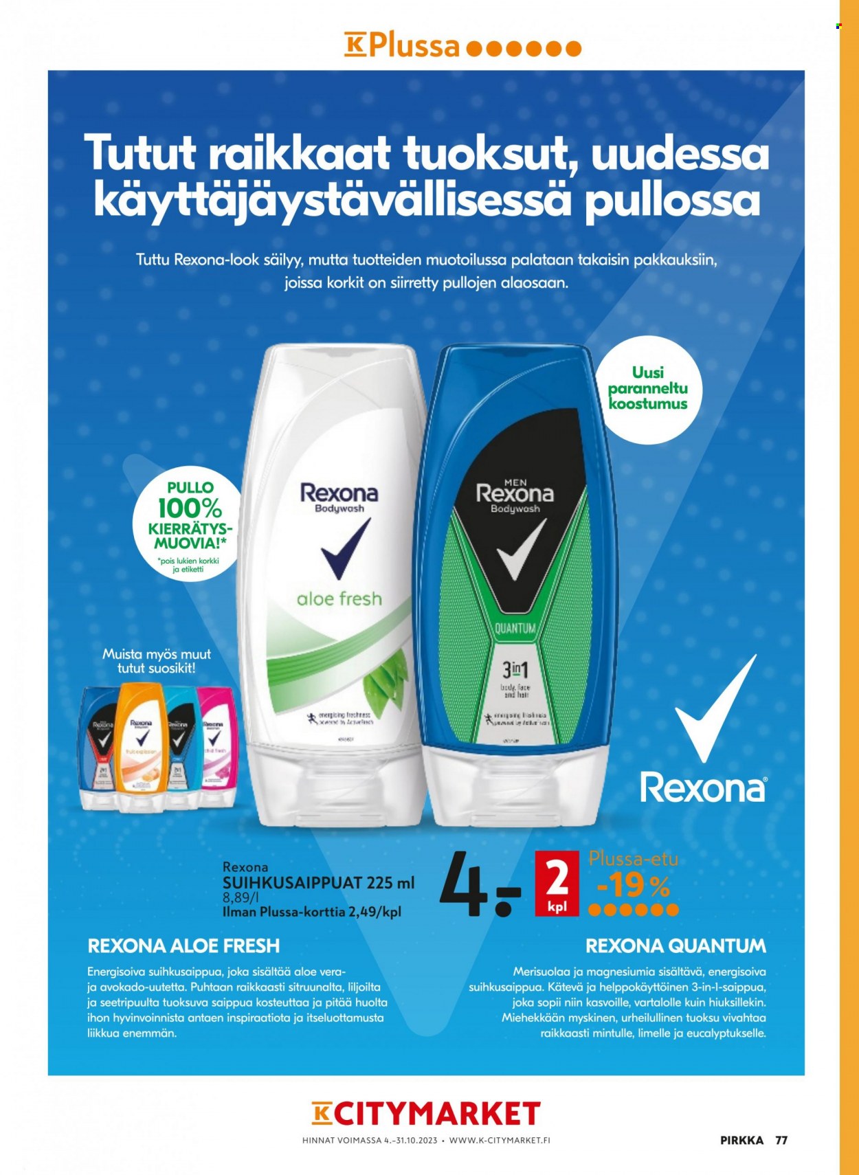 K-market tarjoukset - 04.10.2023 - 31.10.2023. Sivu 77