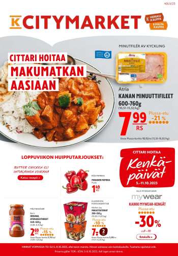 K-citymarket tarjoukset  - 05.10.2023 - 11.10.2023.