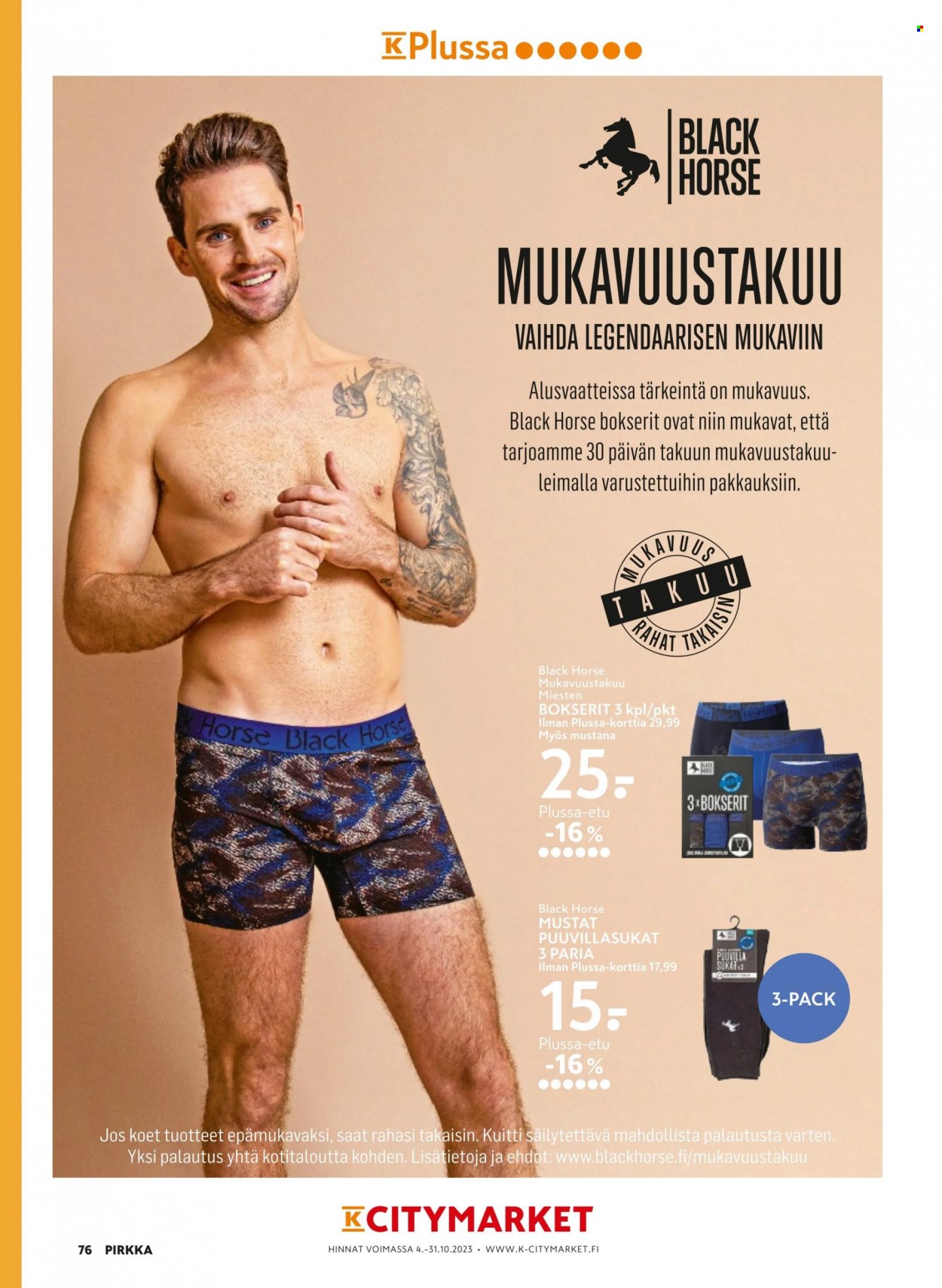 K-Supermarket tarjoukset - 04.10.2023 - 31.10.2023. Sivu 76