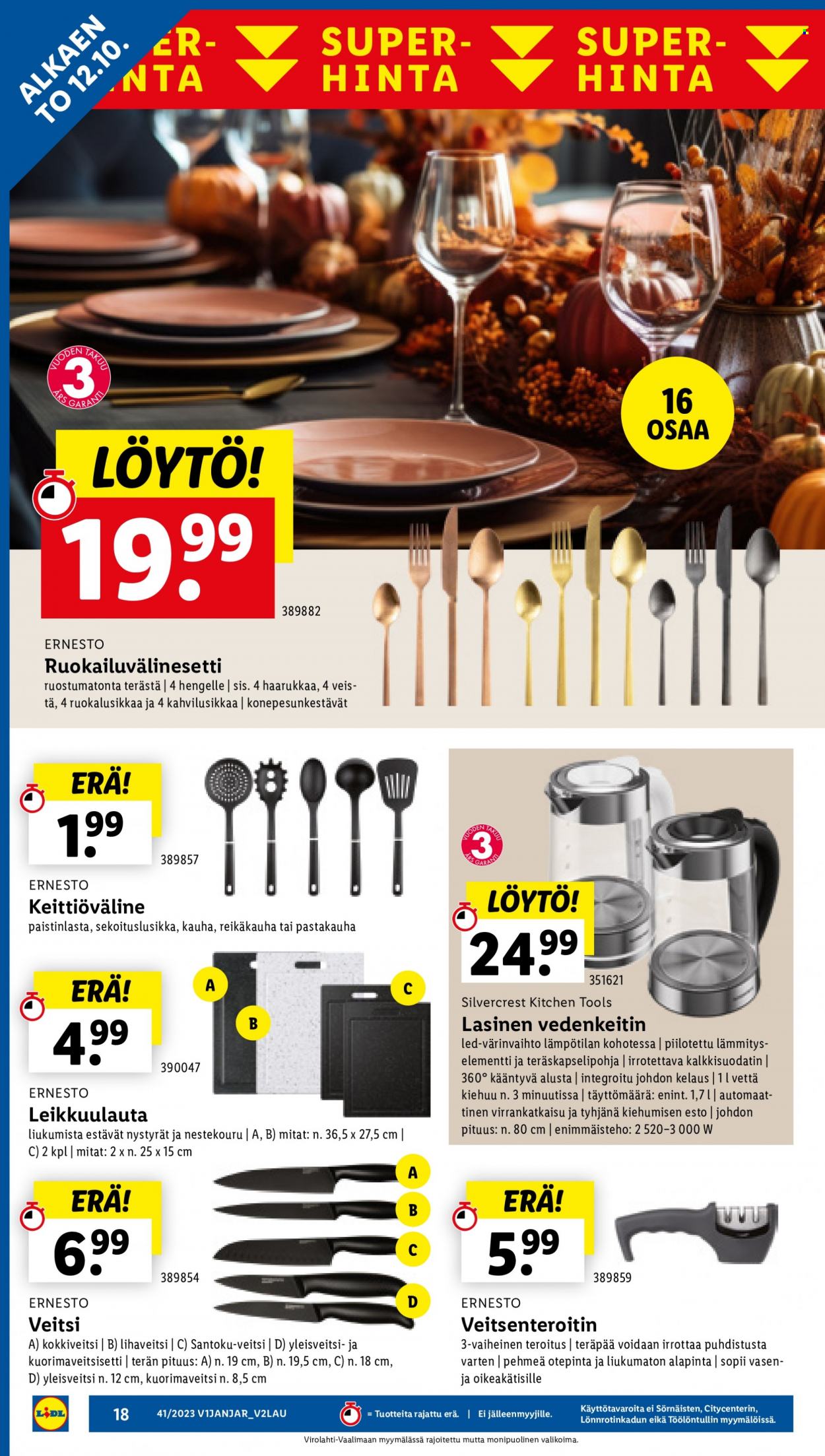 Lidl tarjoukset - 12.10.2023 - 18.10.2023. Sivu 20