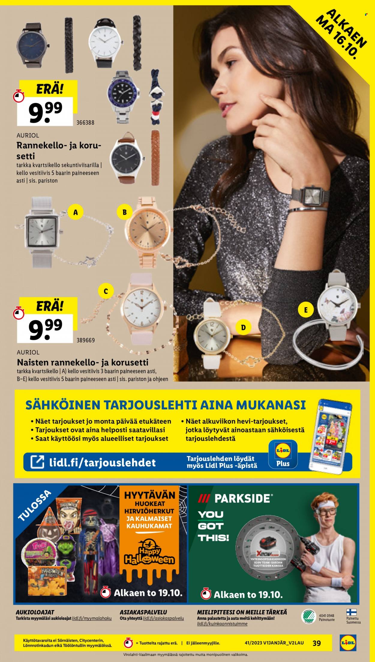 Lidl tarjoukset - 12.10.2023 - 18.10.2023. Sivu 43