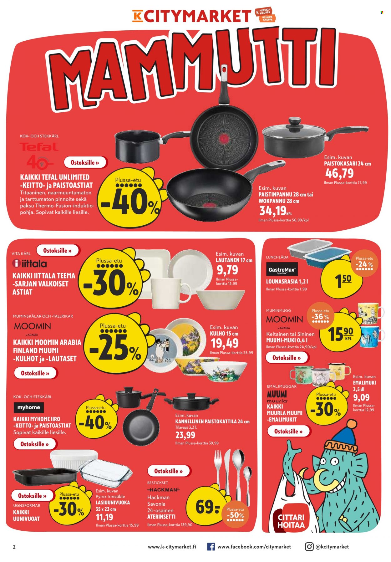 K-citymarket tarjoukset - 12.10.2023 - 22.10.2023. Sivu 2