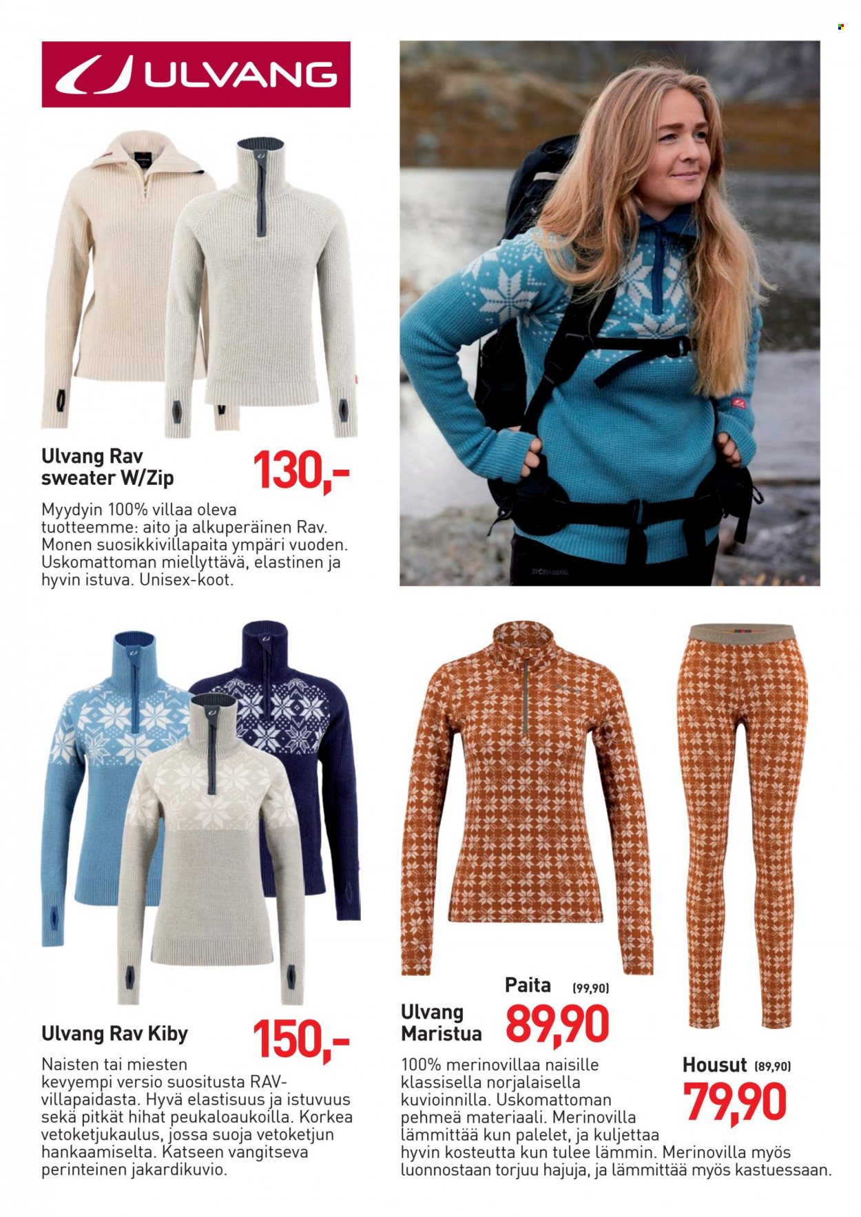 Intersport tarjoukset. Sivu 33