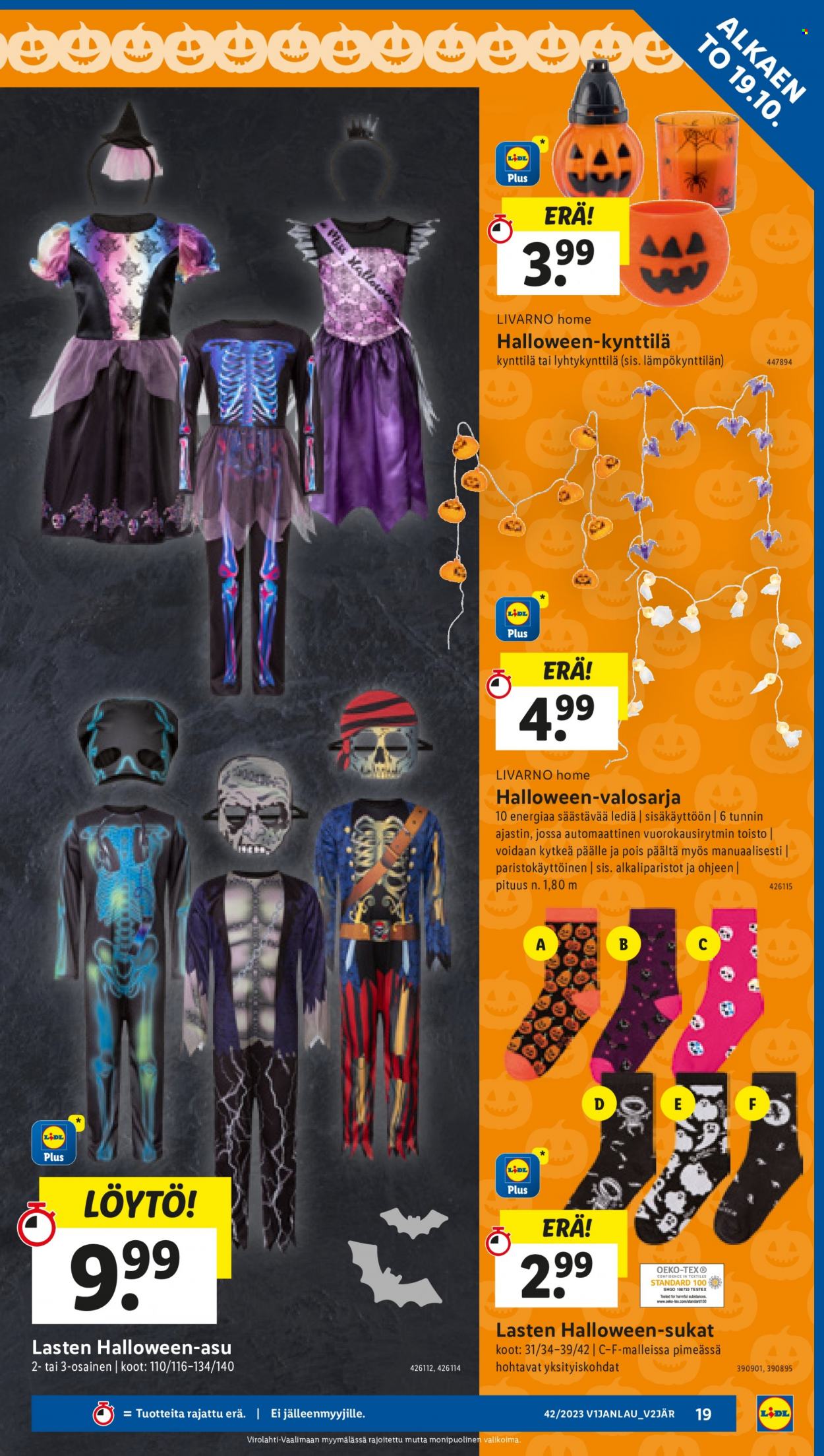 Lidl tarjoukset - 19.10.2023 - 25.10.2023. Sivu 21