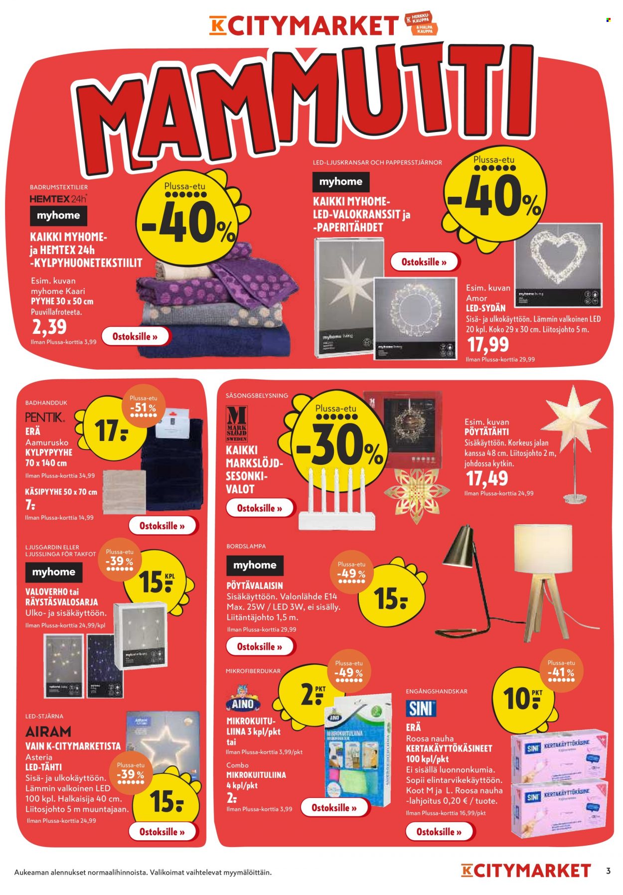 K-citymarket tarjoukset - 19.10.2023 - 22.10.2023. Sivu 3