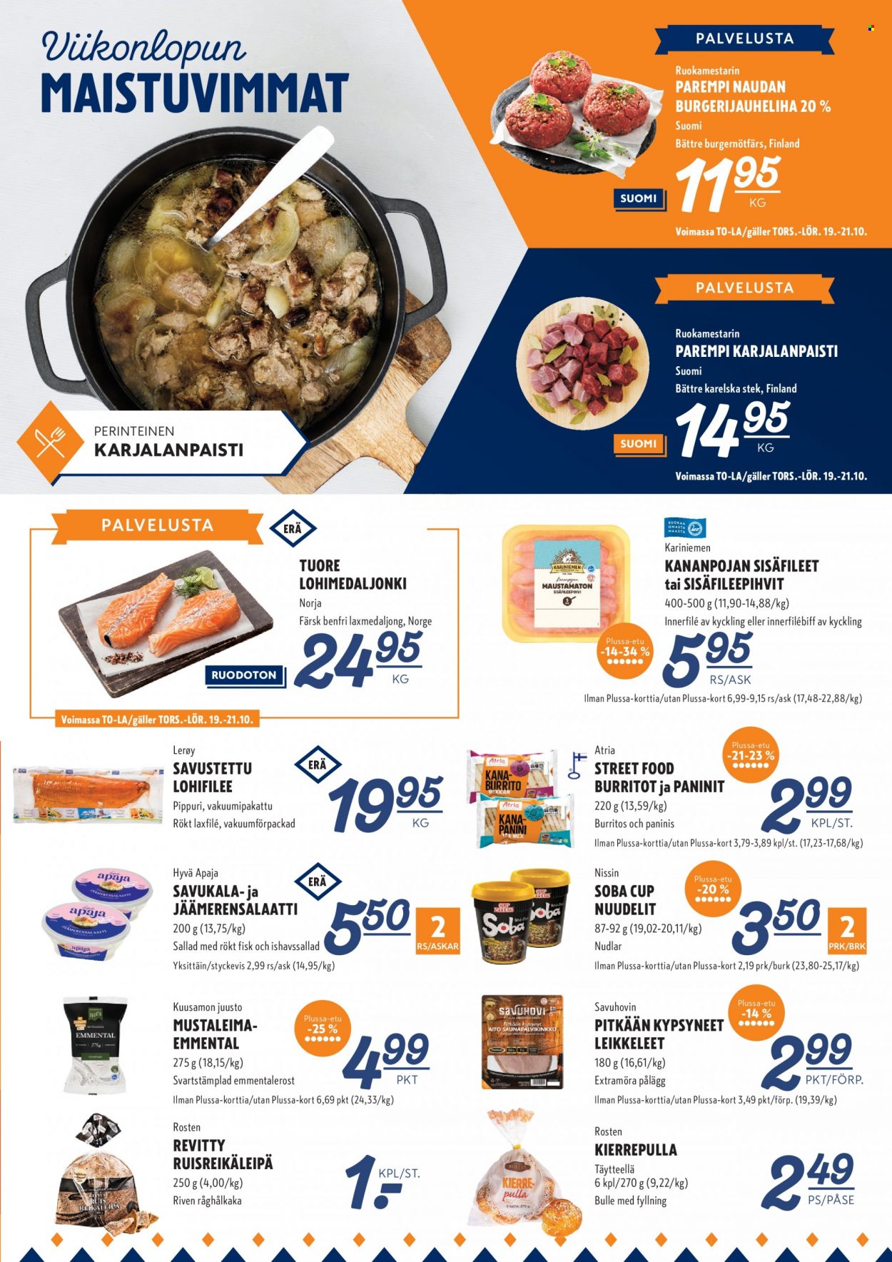 K-Supermarket tarjoukset - 19.10.2023 - 22.10.2023. Sivu 3