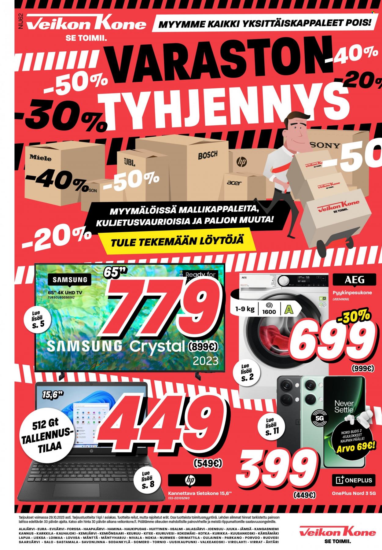 Veikon Kone tarjoukset - 22.10.2023 - 29.10.2023. Sivu 1