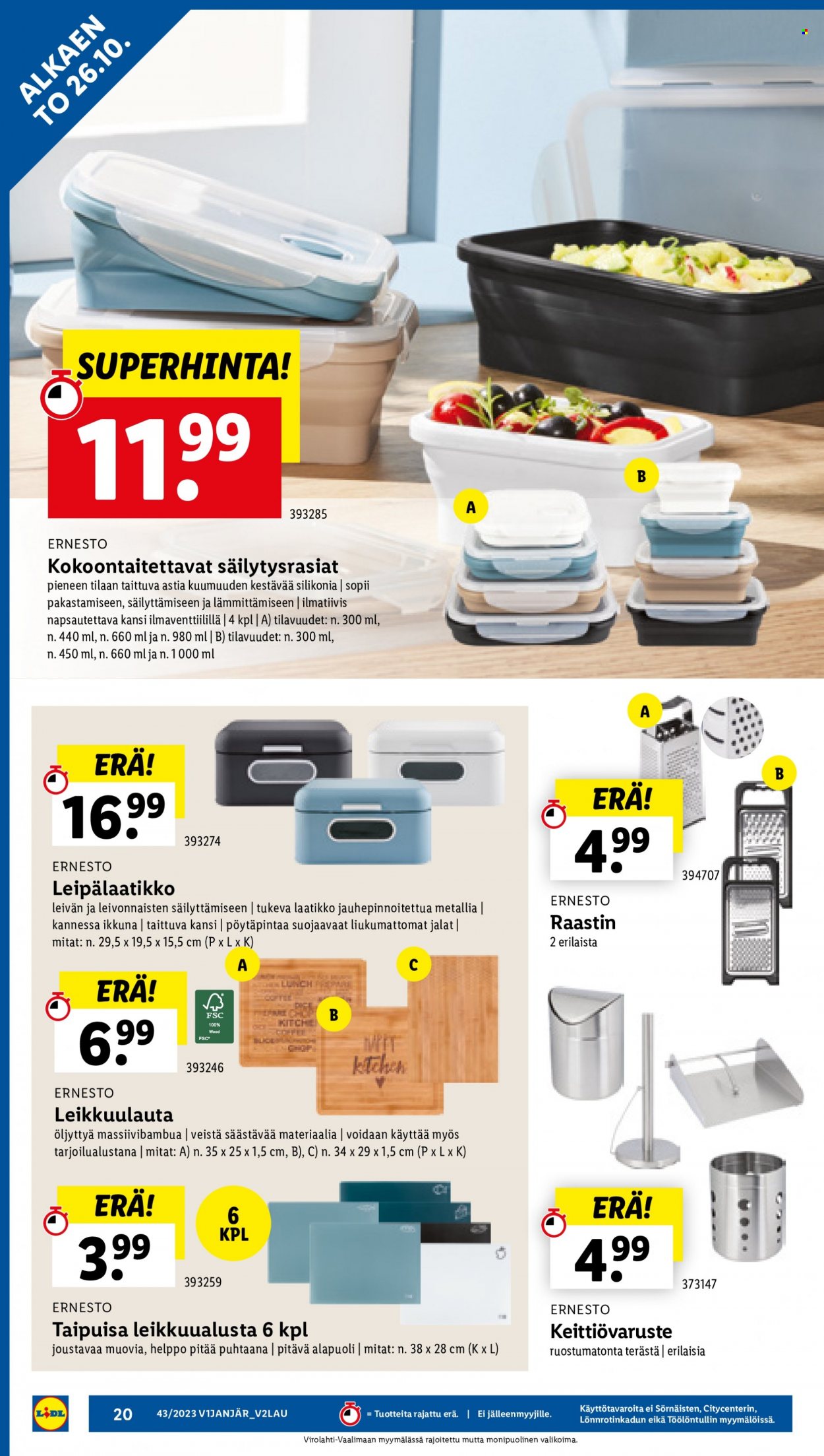 Lidl tarjoukset - 26.10.2023 - 01.11.2023. Sivu 22