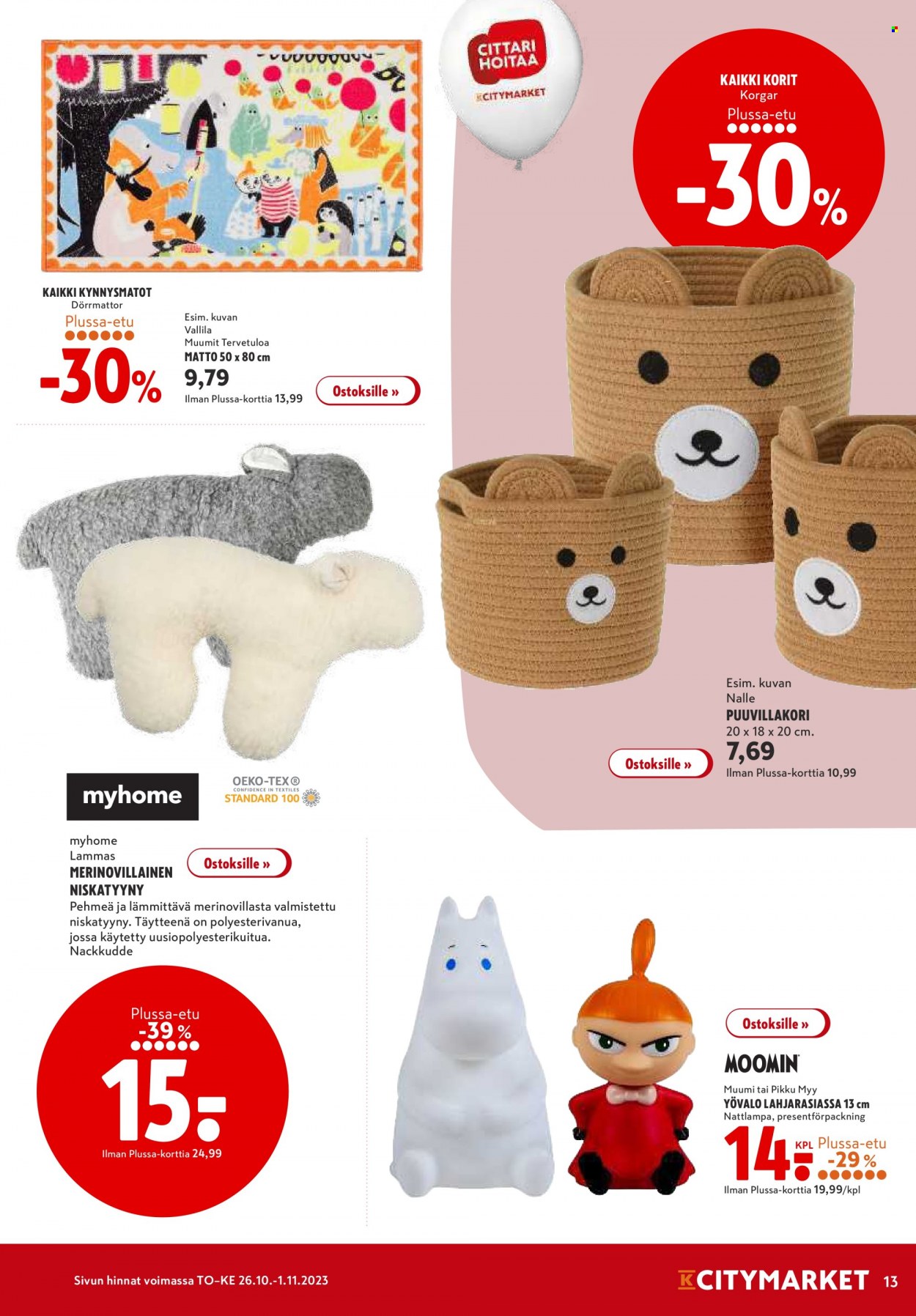 K-citymarket tarjoukset - 26.10.2023 - 01.11.2023. Sivu 13