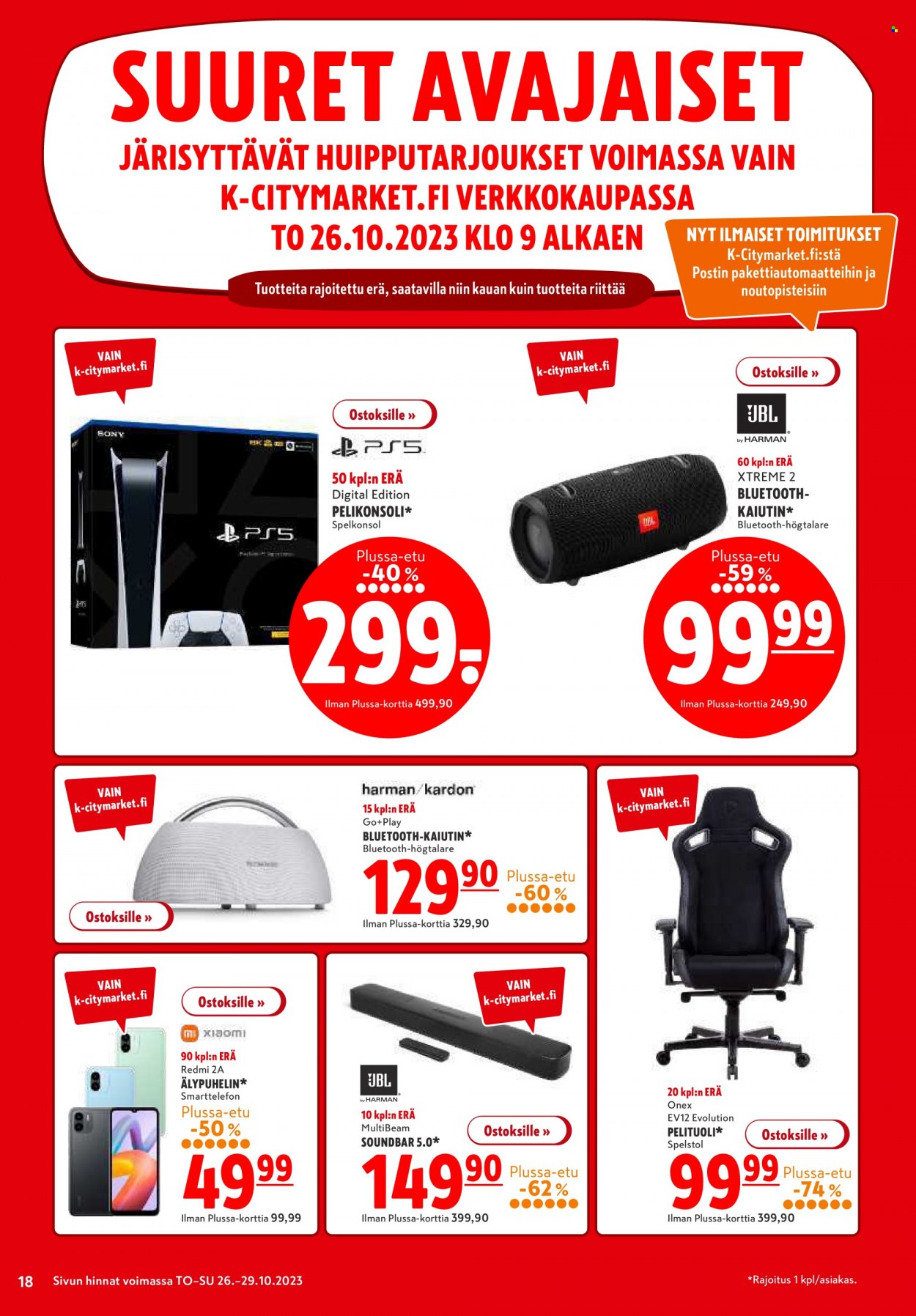 K-citymarket tarjoukset - 26.10.2023 - 01.11.2023. Sivu 18