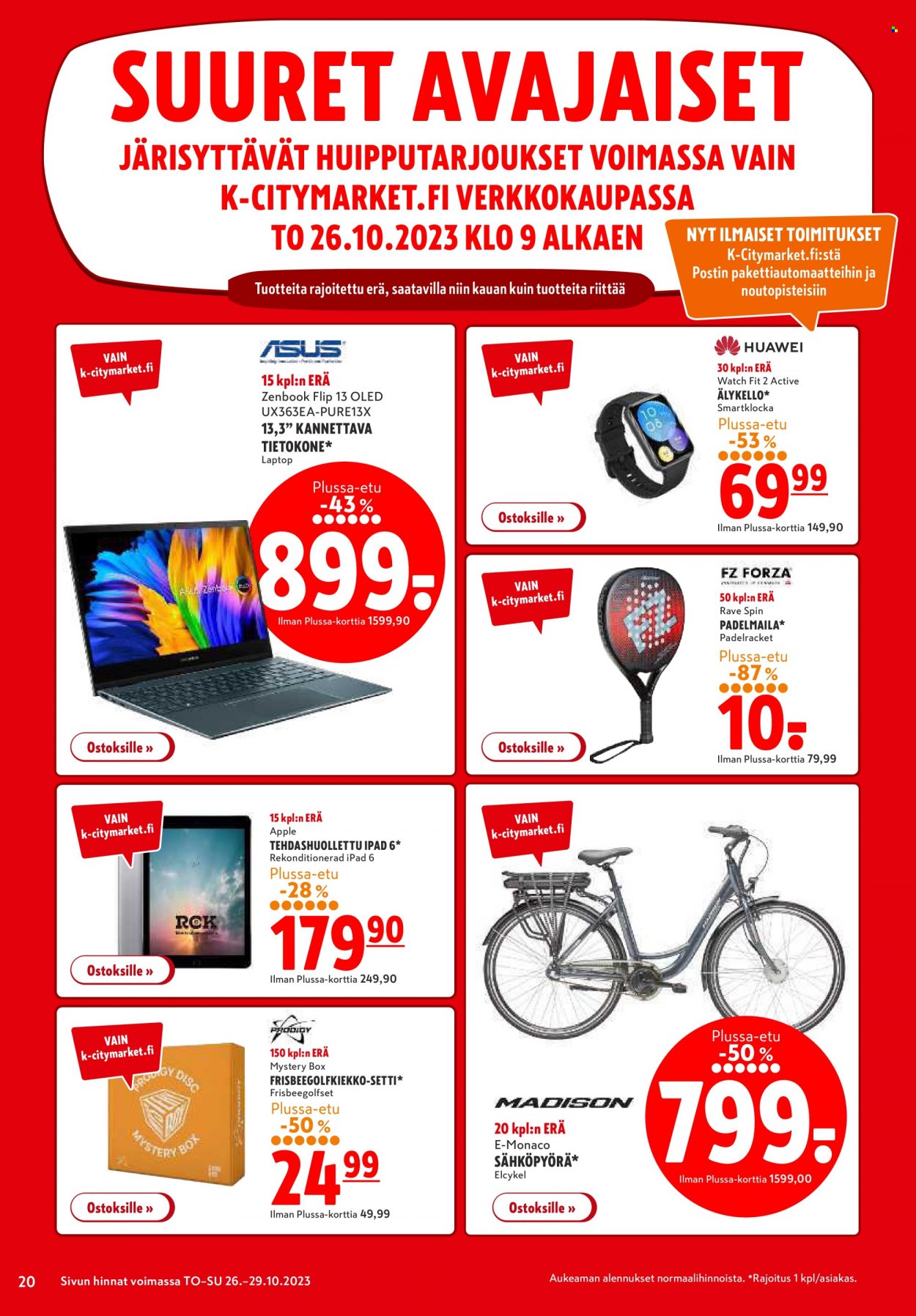 K-citymarket tarjoukset - 26.10.2023 - 01.11.2023. Sivu 20