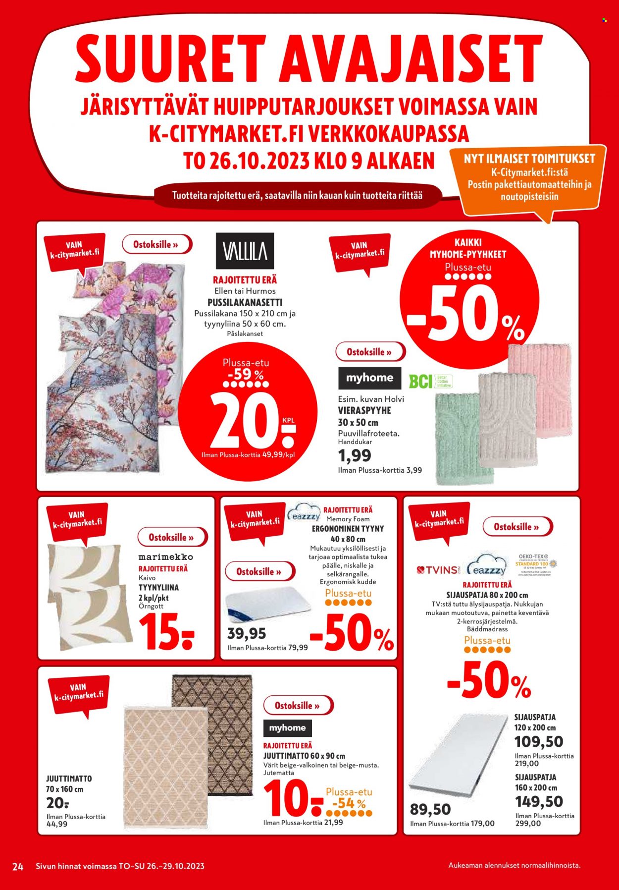 K-citymarket tarjoukset - 26.10.2023 - 01.11.2023. Sivu 24