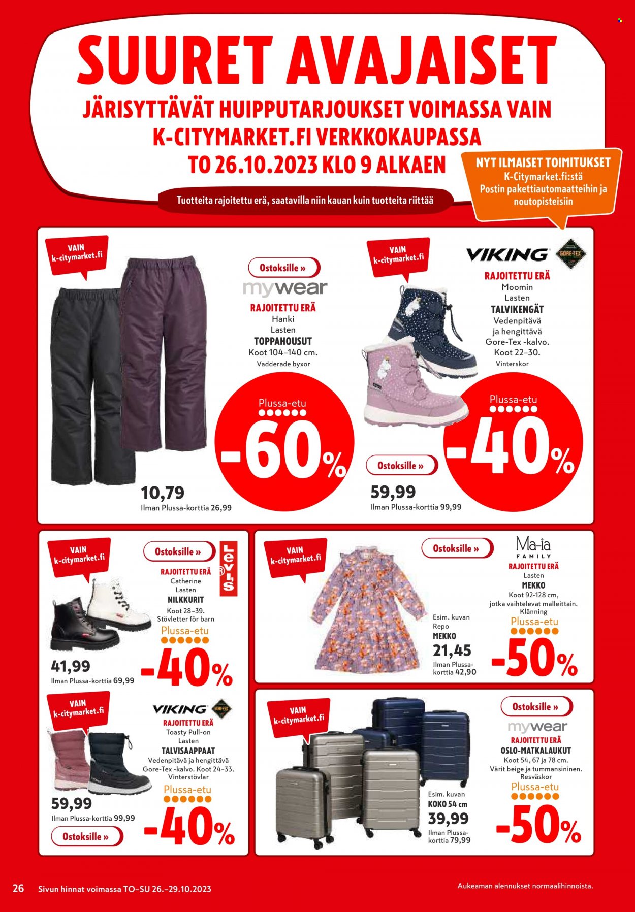 K-citymarket tarjoukset - 26.10.2023 - 01.11.2023. Sivu 26