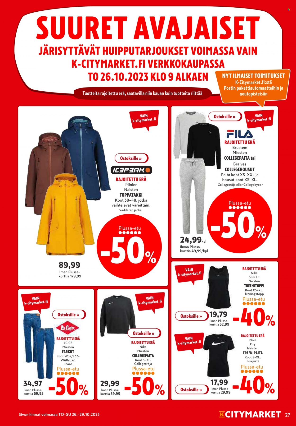 K-citymarket tarjoukset - 26.10.2023 - 01.11.2023. Sivu 27