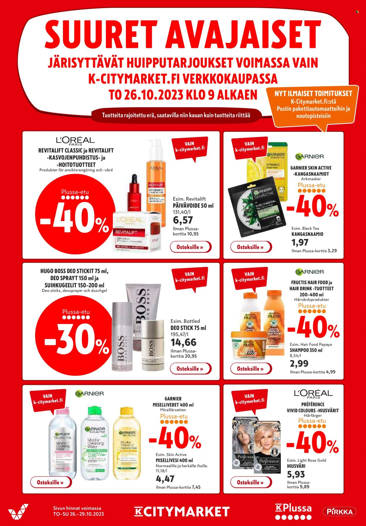 K-citymarket tarjoukset - 26.10.2023 - 01.11.2023. Sivu 29