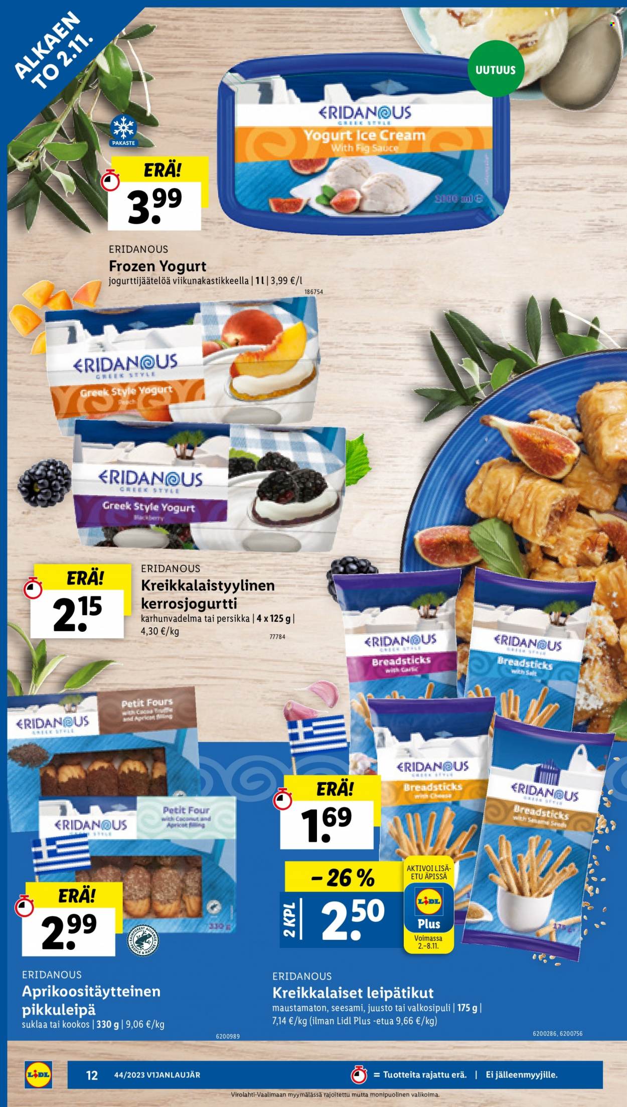 Lidl tarjoukset - 02.11.2023 - 08.11.2023. Sivu 14
