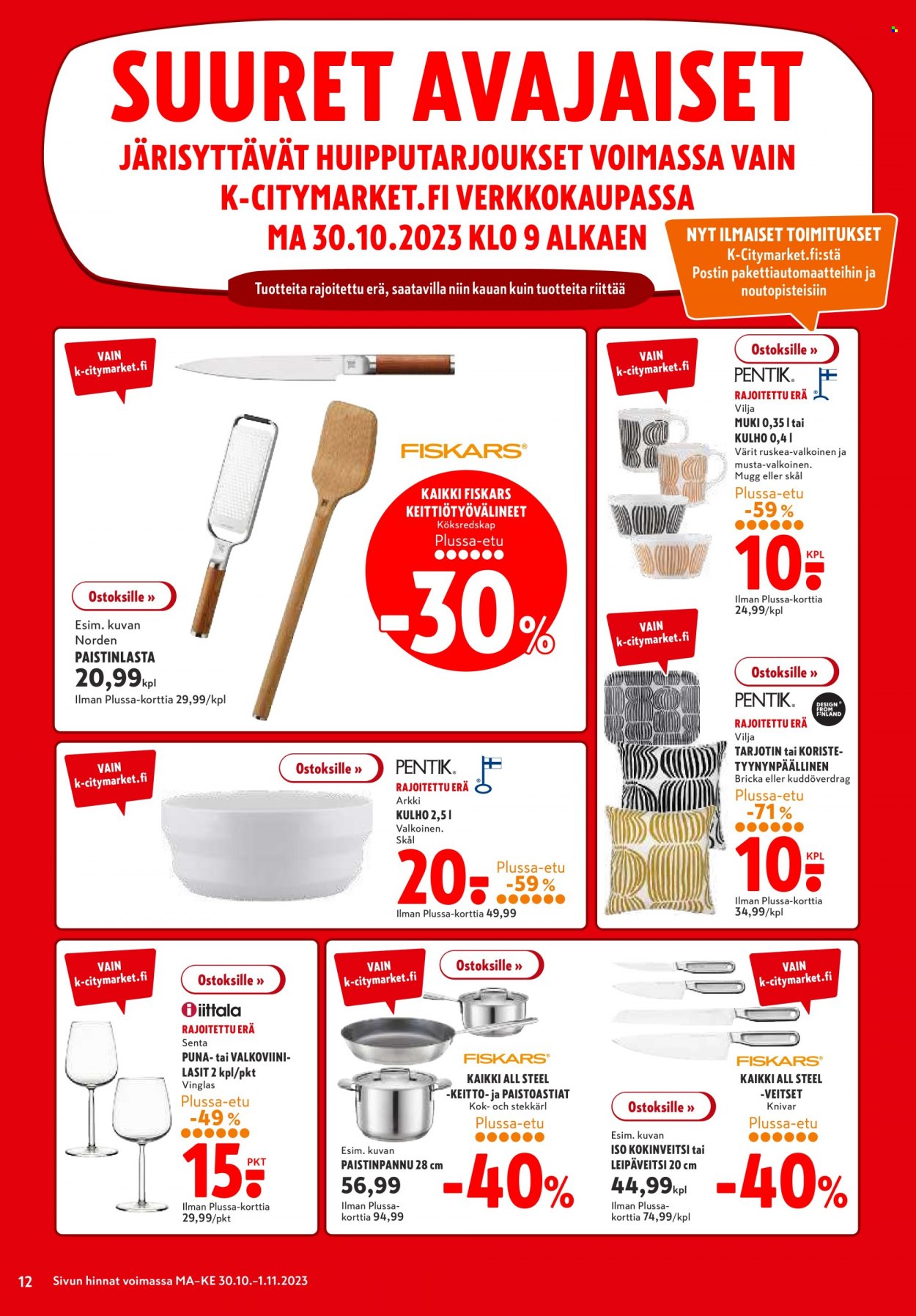 K-citymarket tarjoukset - 30.10.2023 - 01.11.2023. Sivu 12