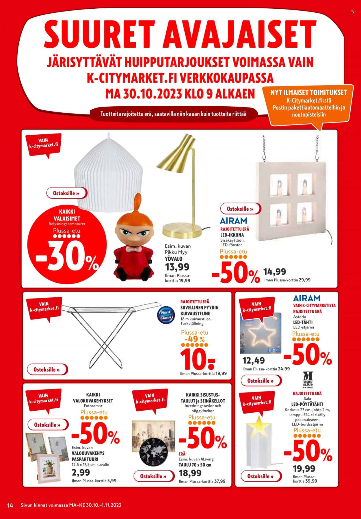 K-citymarket tarjoukset - 30.10.2023 - 01.11.2023. Sivu 14