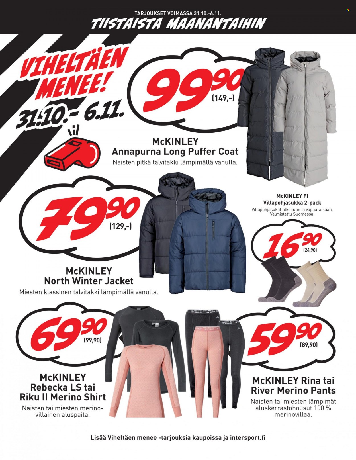 Intersport tarjoukset - 31.10.2023 - 06.11.2023. Sivu 6