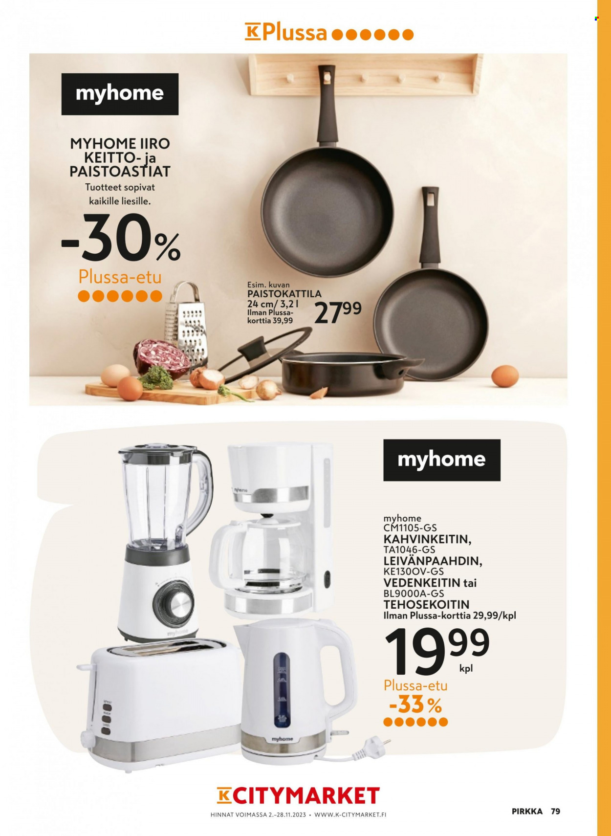 K-market tarjoukset - 01.11.2023 - 28.11.2023. Sivu 79