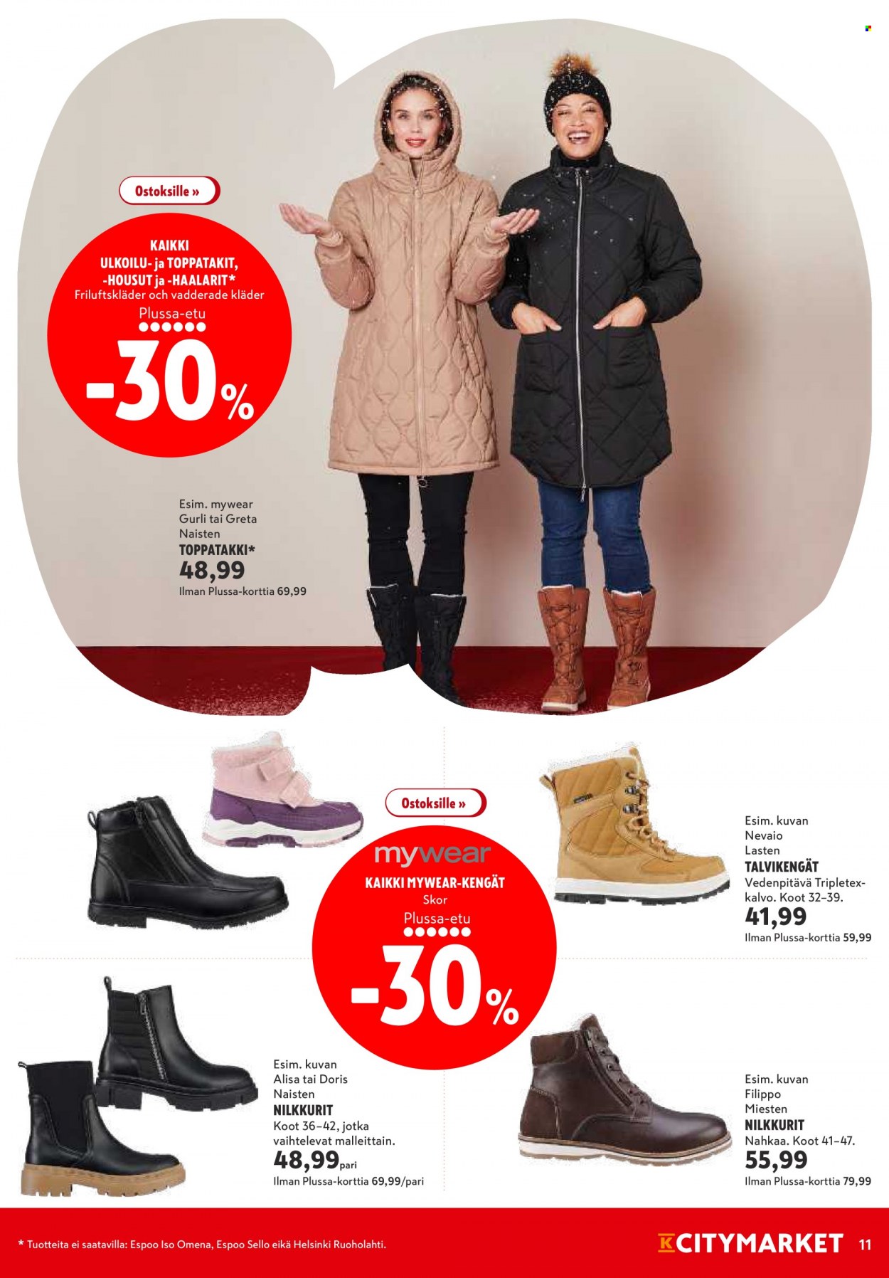 K-citymarket tarjoukset - 02.11.2023 - 08.11.2023. Sivu 11