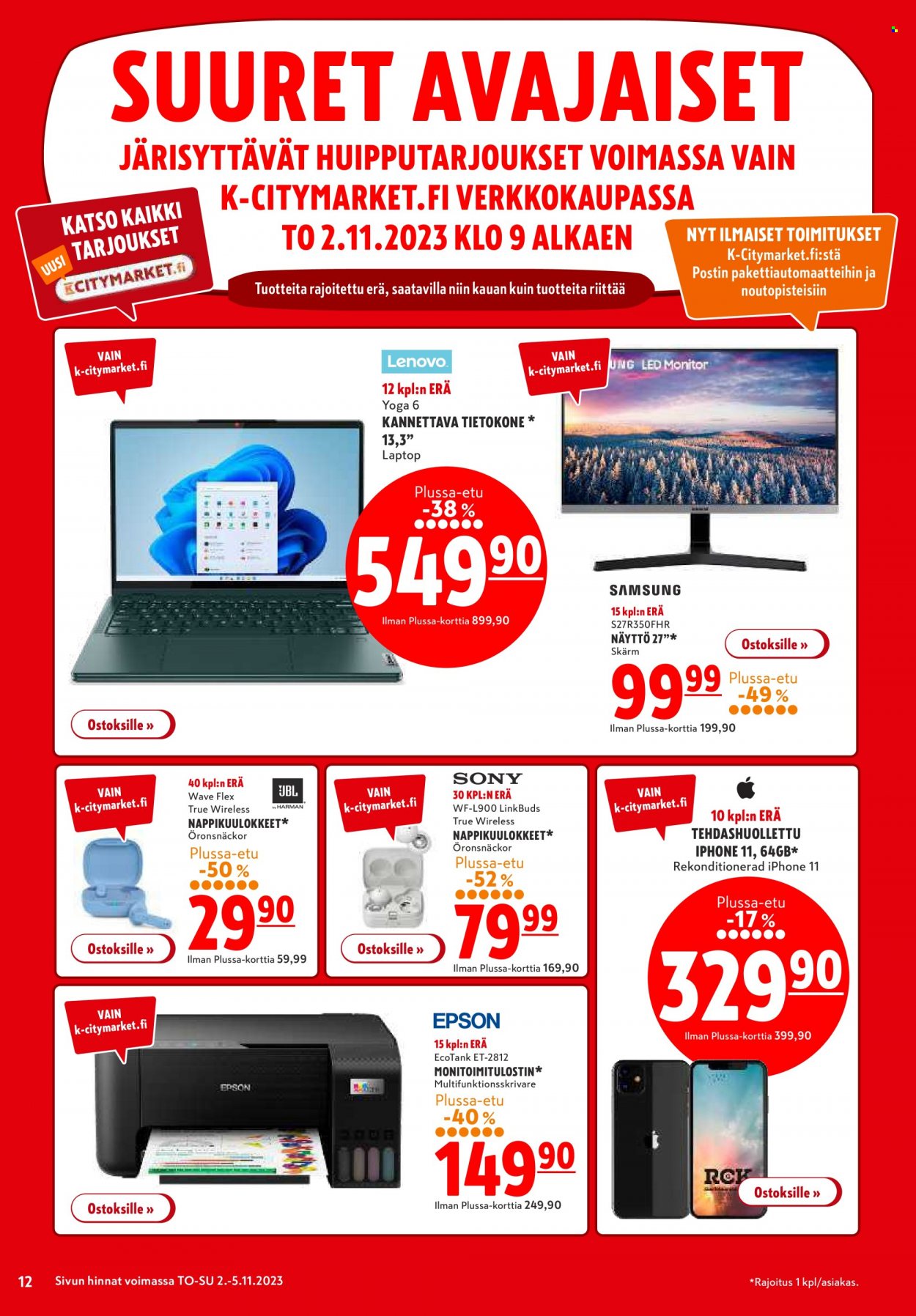 K-citymarket tarjoukset - 02.11.2023 - 08.11.2023. Sivu 12