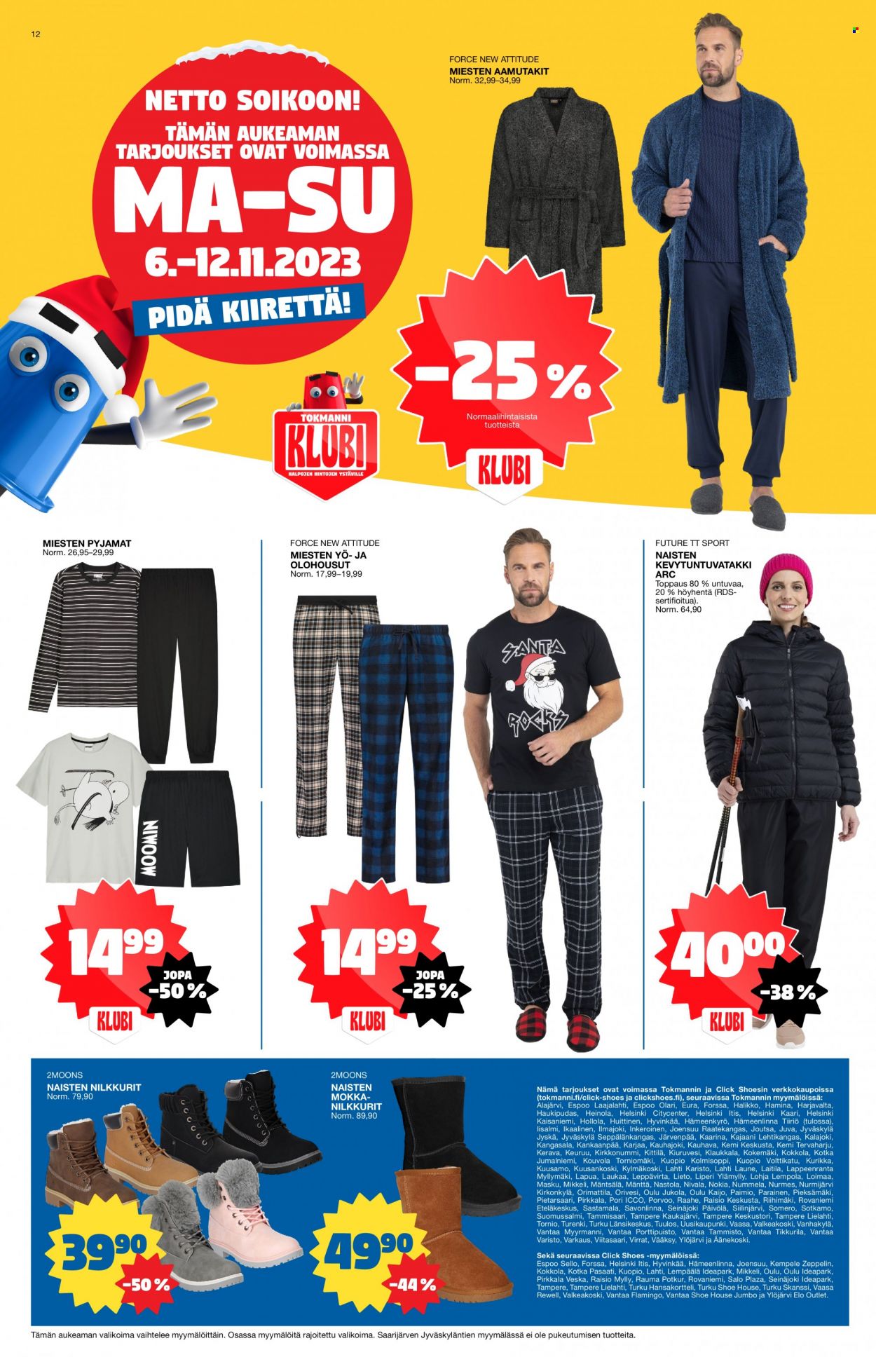 Tokmanni tarjoukset - 06.11.2023 - 12.11.2023. Sivu 12