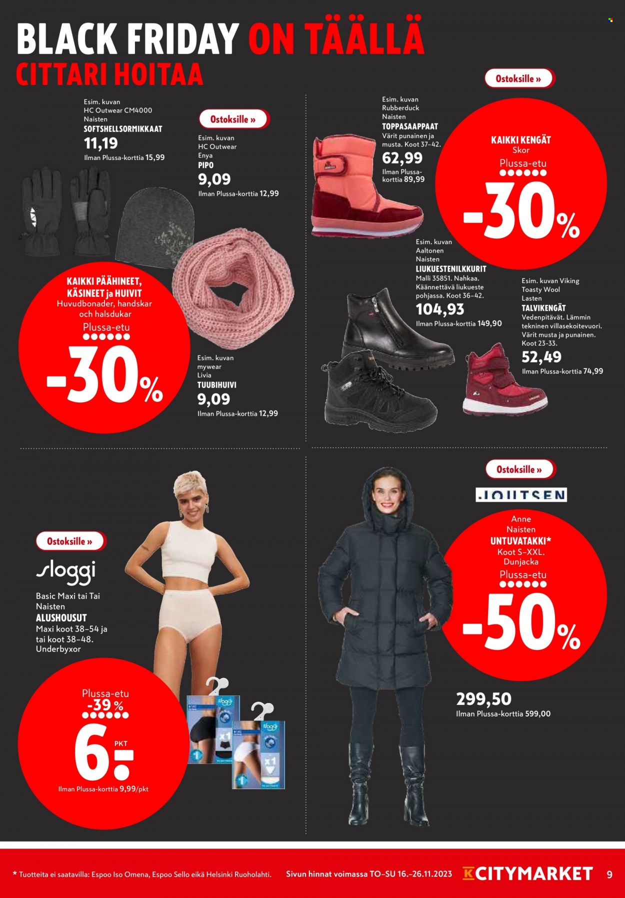 K-citymarket tarjoukset - 16.11.2023 - 26.11.2023. Sivu 9