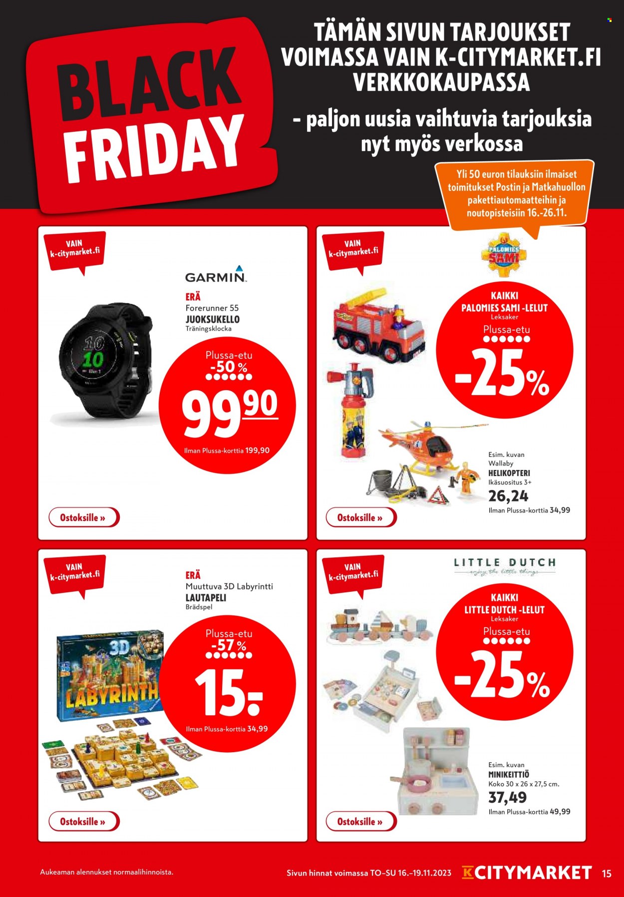 K-citymarket tarjoukset - 16.11.2023 - 26.11.2023. Sivu 15