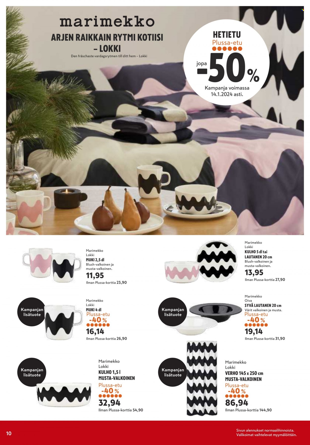 K-citymarket tarjoukset - 27.11.2023 - 03.12.2023. Sivu 10