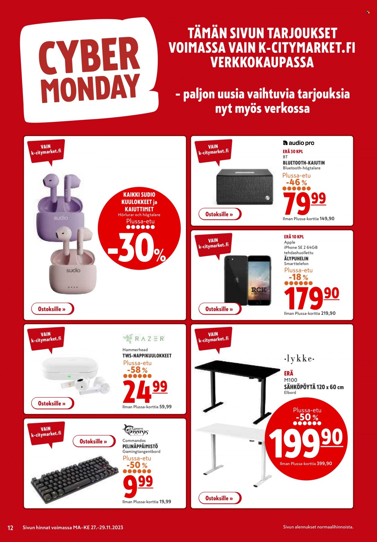 K-citymarket tarjoukset - 27.11.2023 - 03.12.2023. Sivu 12