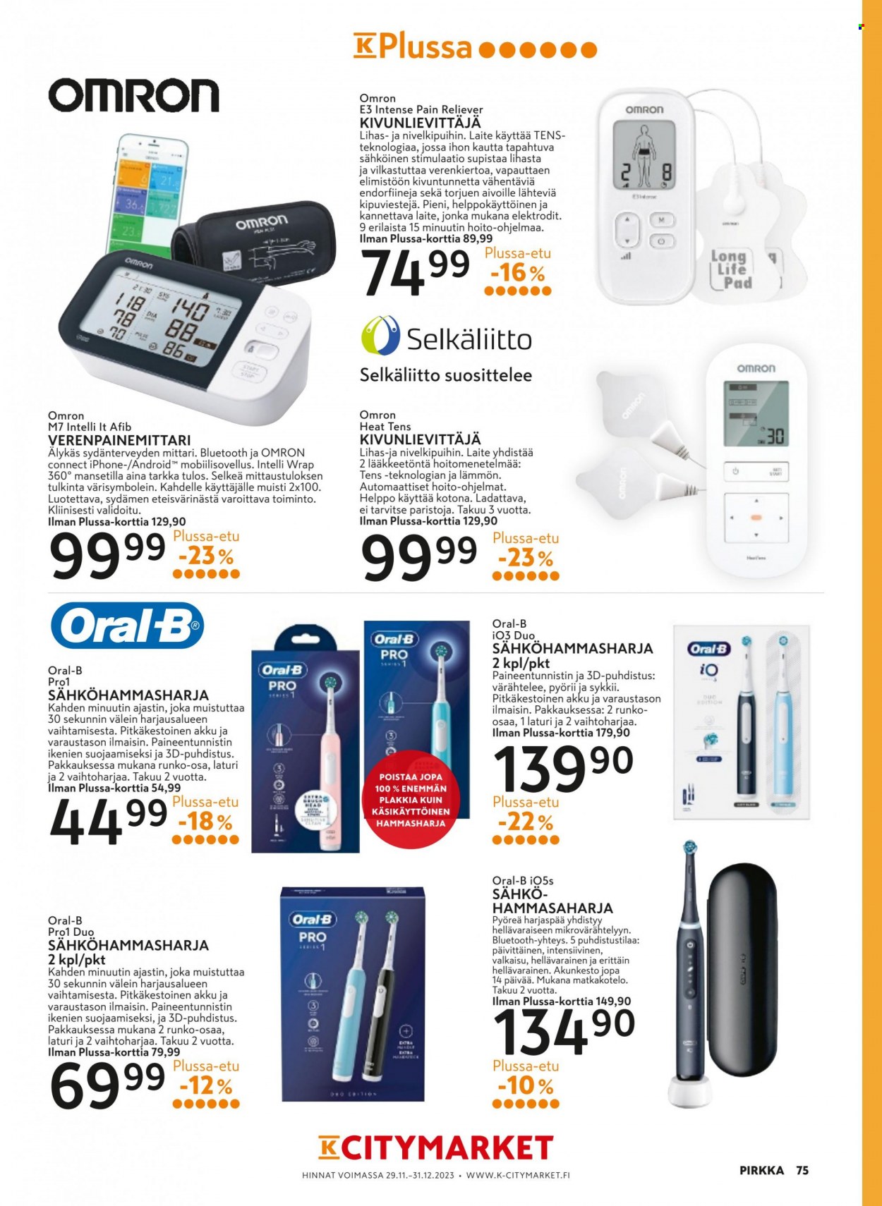 K-market tarjoukset - 29.11.2023 - 23.01.2024. Sivu 75