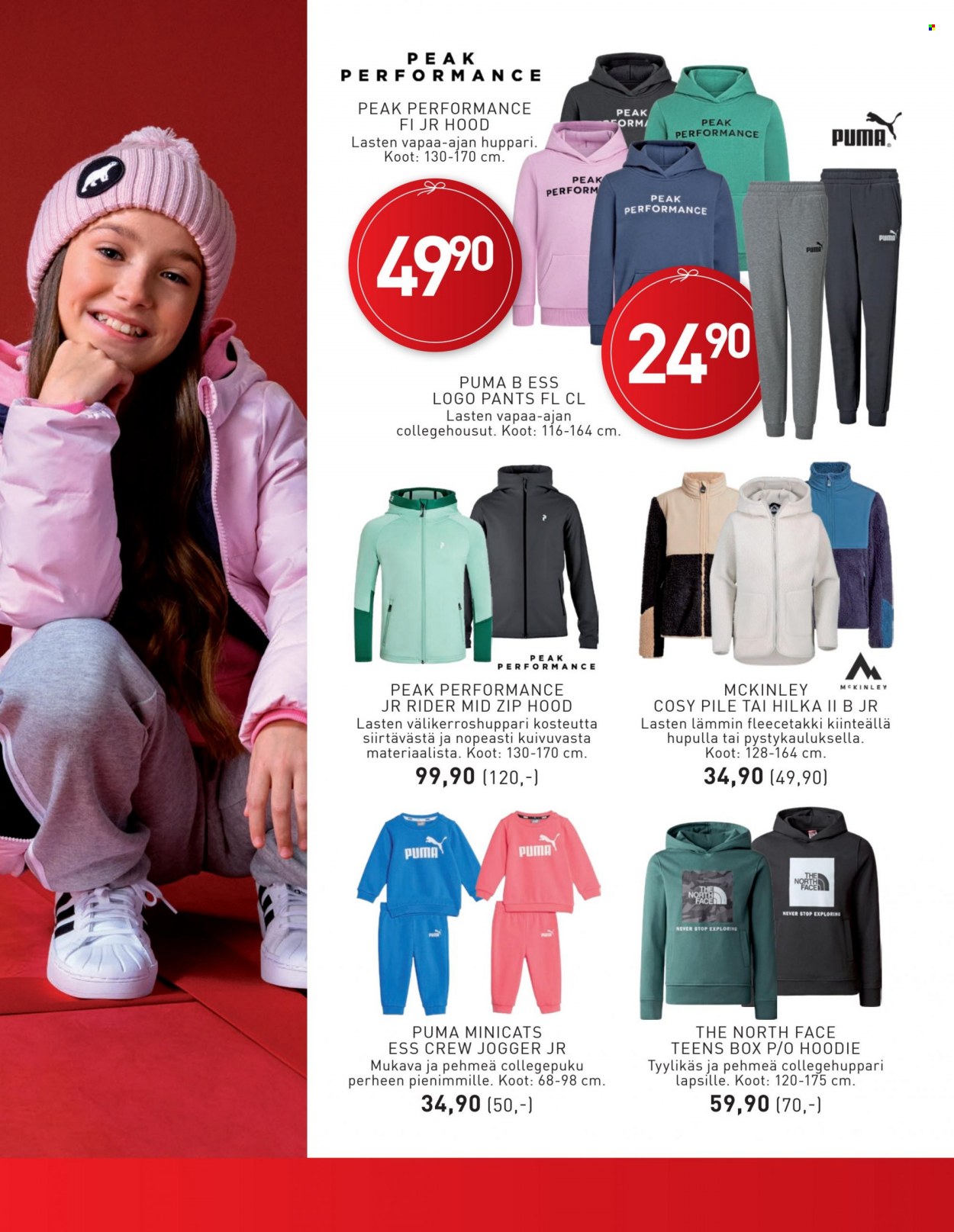 Intersport tarjoukset - 03.12.2023 - 24.12.2023. Sivu 12