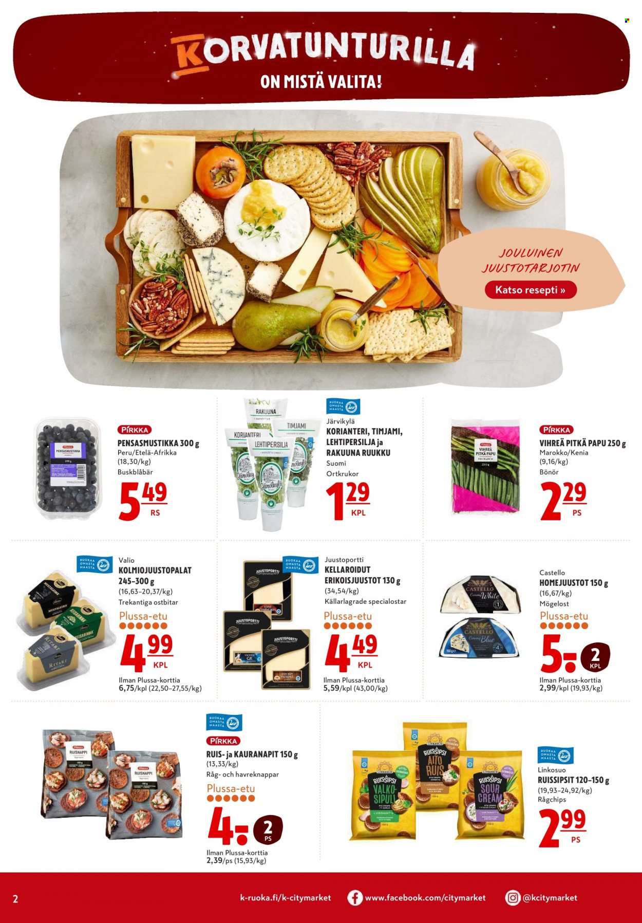 K-citymarket tarjoukset - 04.12.2023 - 13.12.2023. Sivu 2