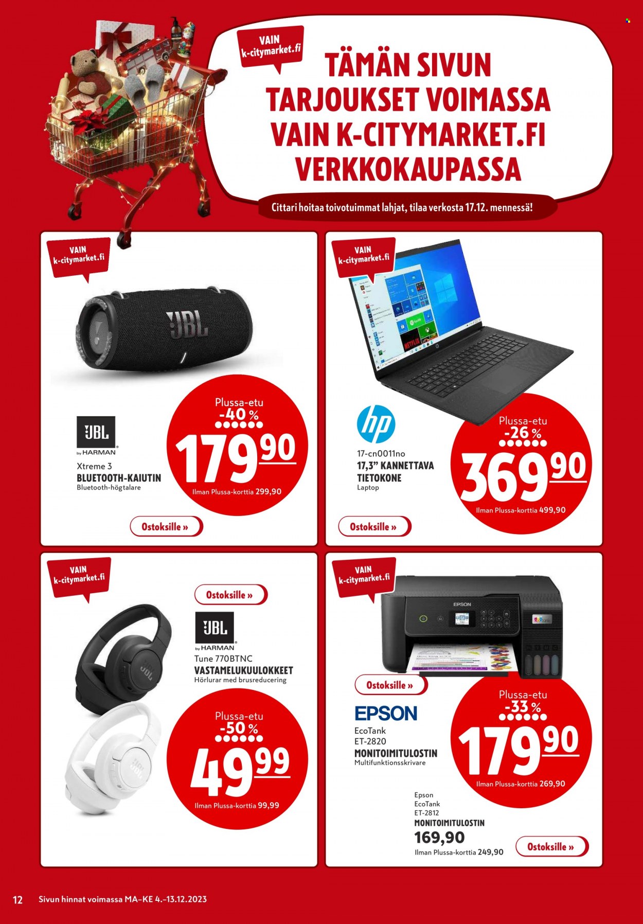 K-citymarket tarjoukset - 04.12.2023 - 13.12.2023. Sivu 12