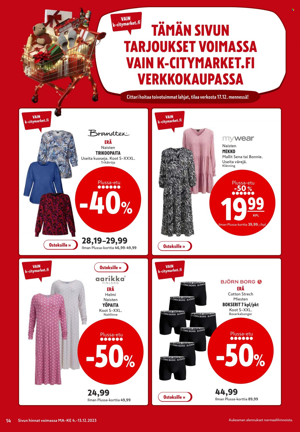 K-citymarket tarjoukset - 04.12.2023 - 13.12.2023. Sivu 14