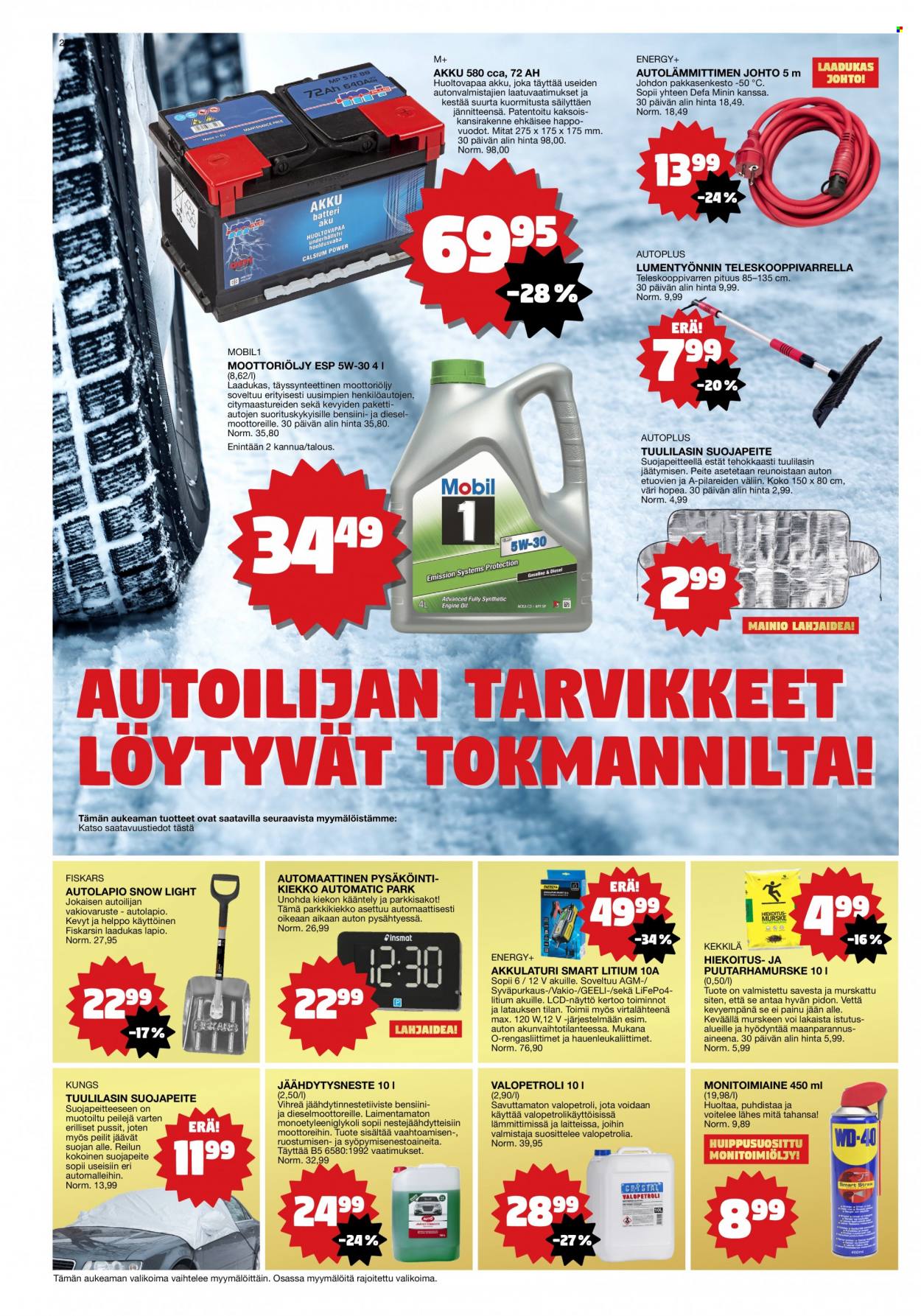 Tokmanni tarjoukset - 11.12.2023 - 17.12.2023. Sivu 22
