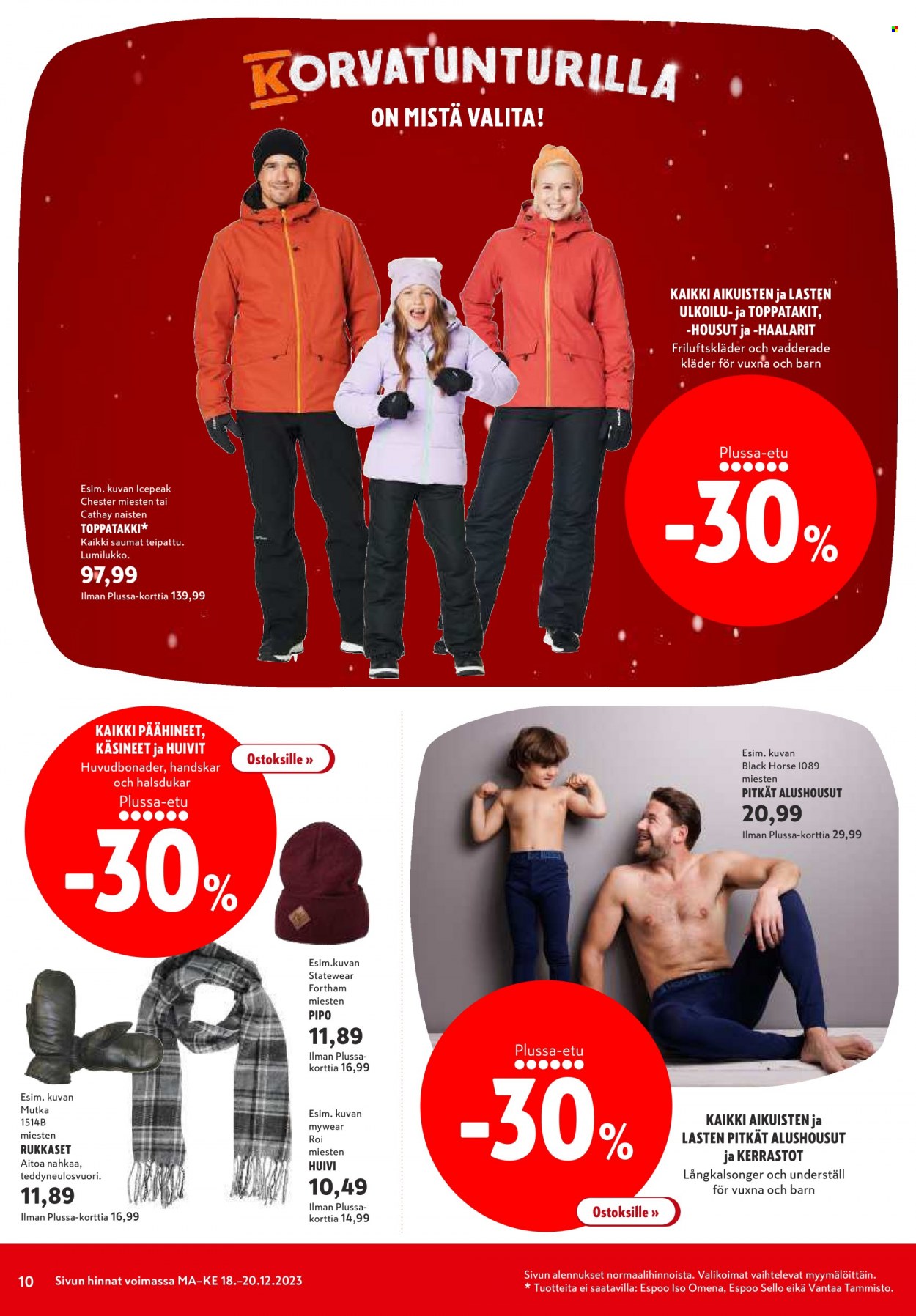 K-citymarket tarjoukset - 18.12.2023 - 20.12.2023. Sivu 10