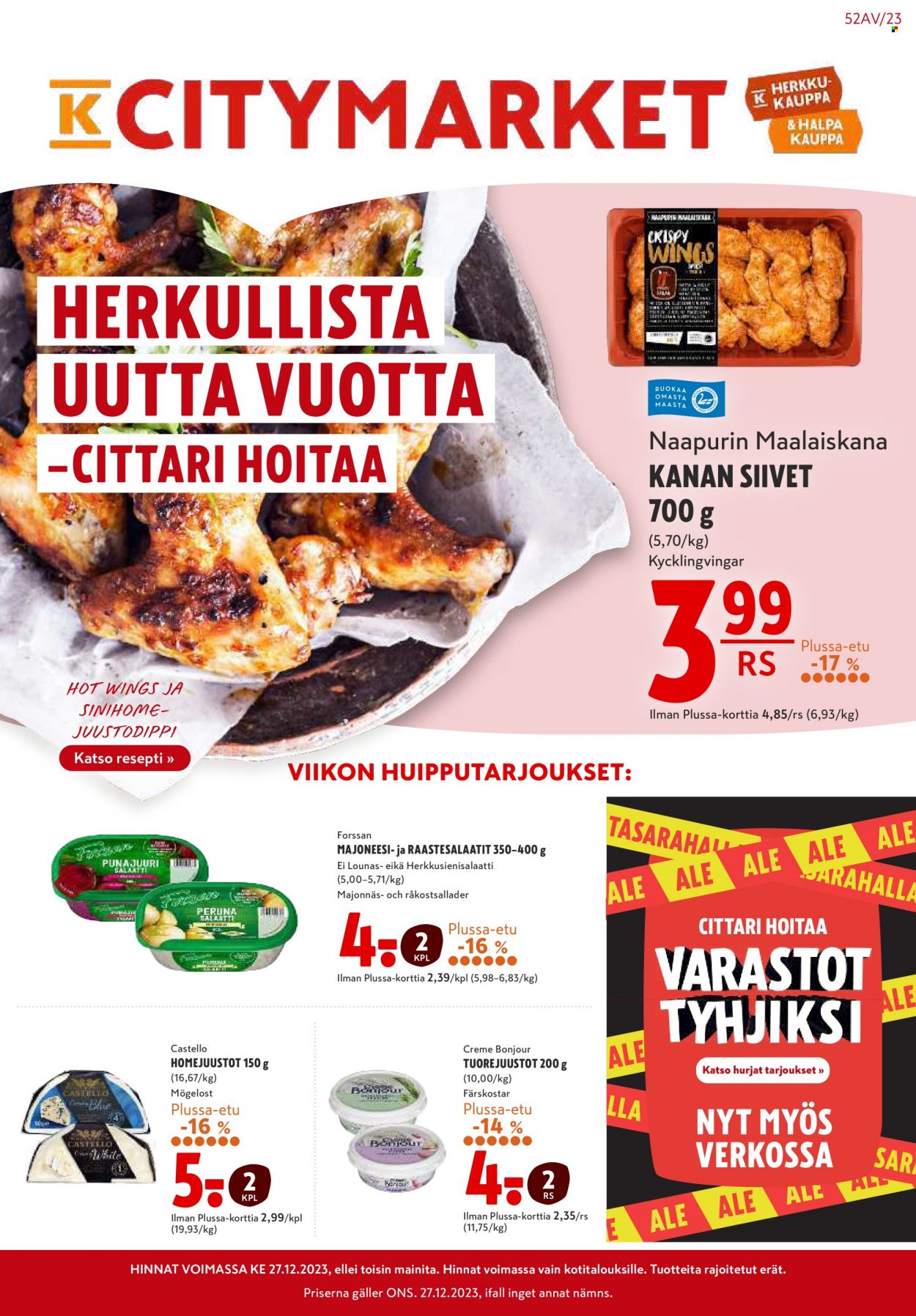 K-citymarket tarjoukset - 27.12.2023 - 03.01.2024. Sivu 1