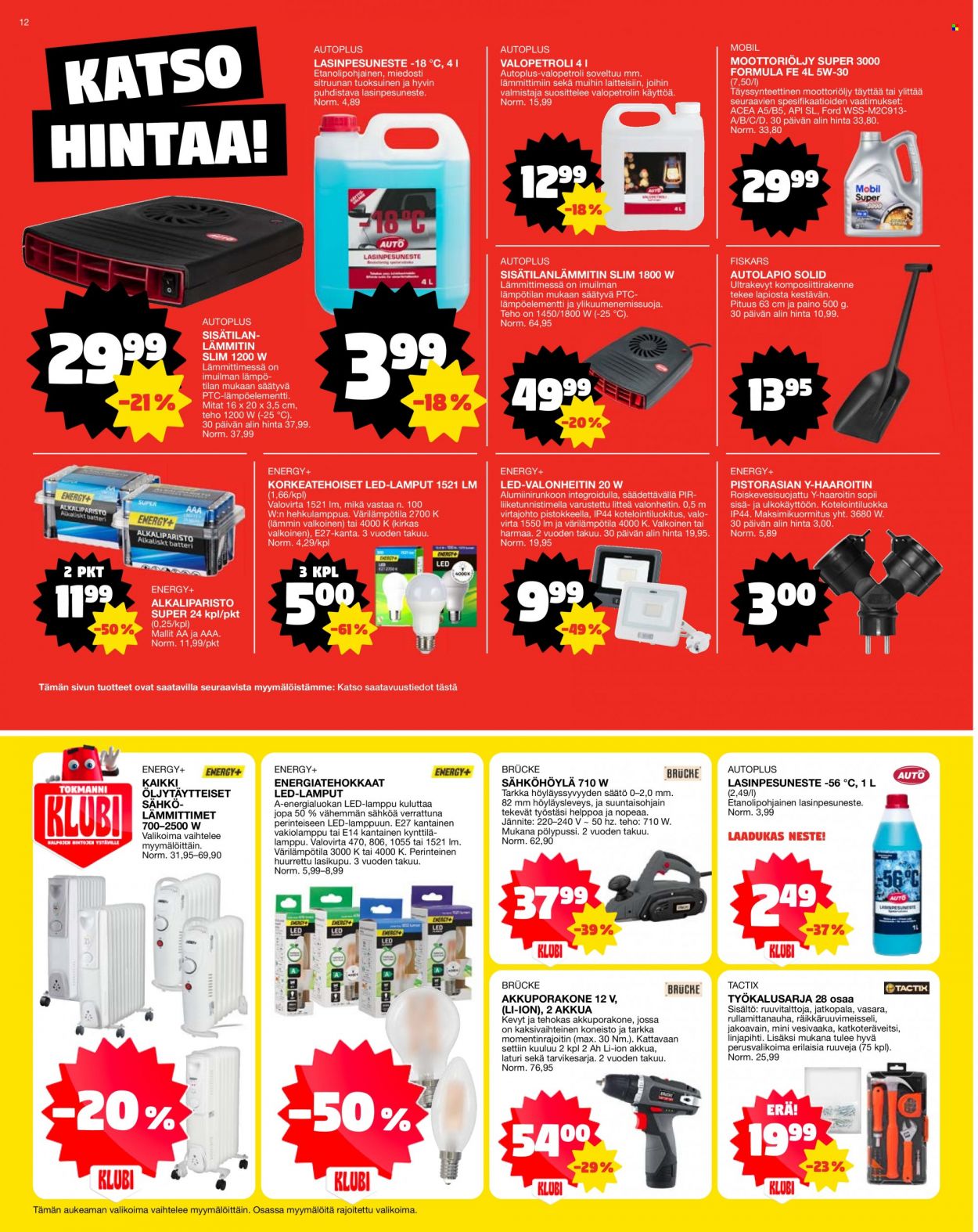 Tokmanni tarjoukset - 08.01.2024 - 14.01.2024. Sivu 12