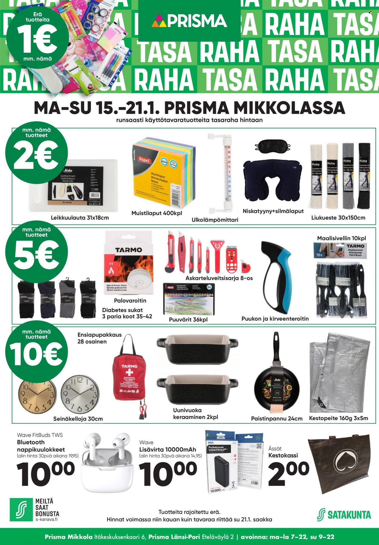 Prisma tarjoukset - 15.01.2024 - 21.01.2024. Sivu 1