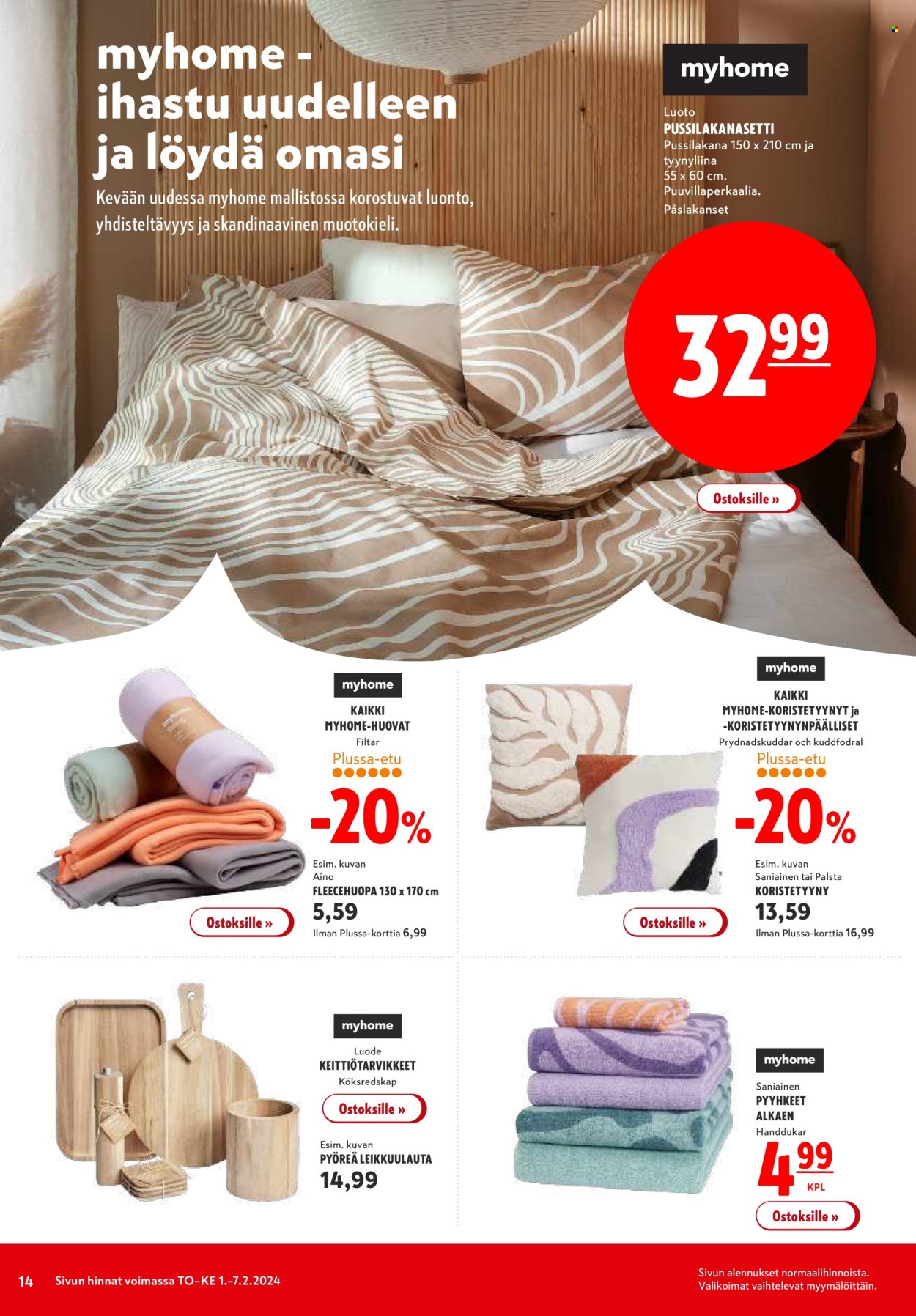 K-citymarket tarjoukset - 01.02.2024 - 07.02.2024. Sivu 14